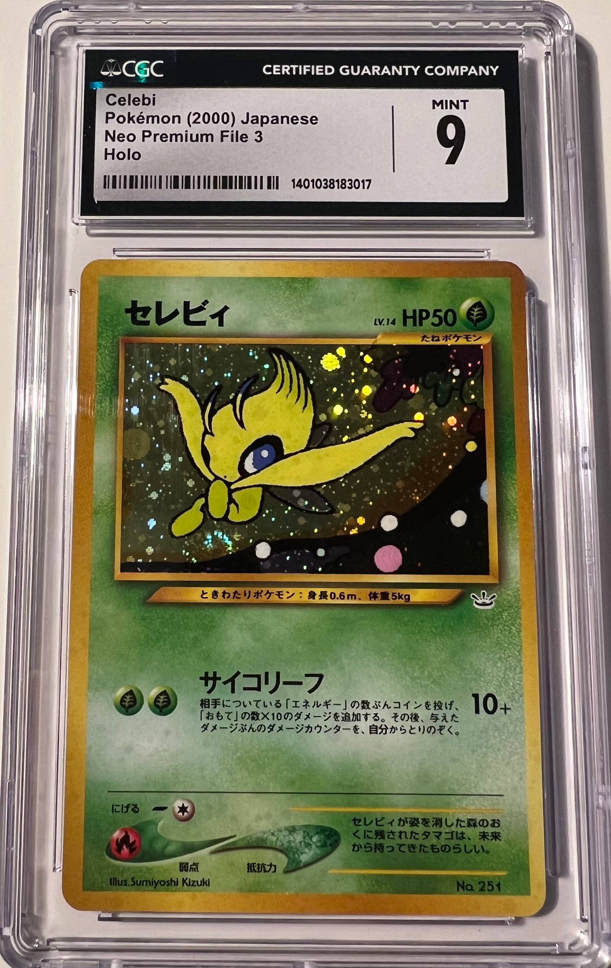 2000 Japanese Celebi CGC 9