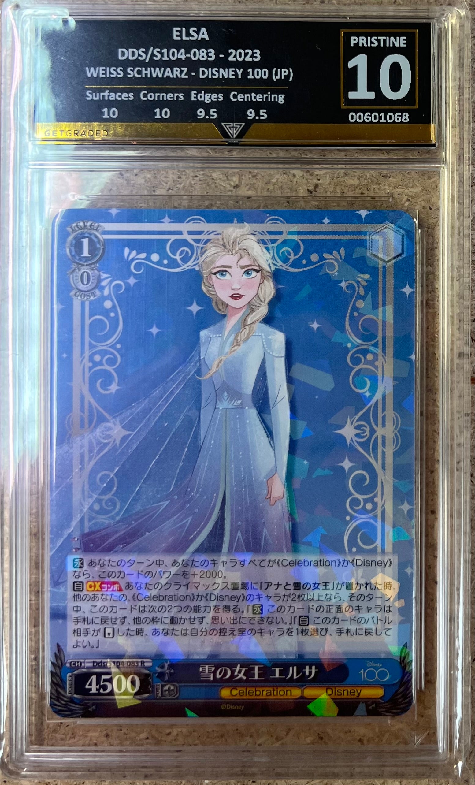 Weiss Schwarz Disney Elsa 10 Japanese