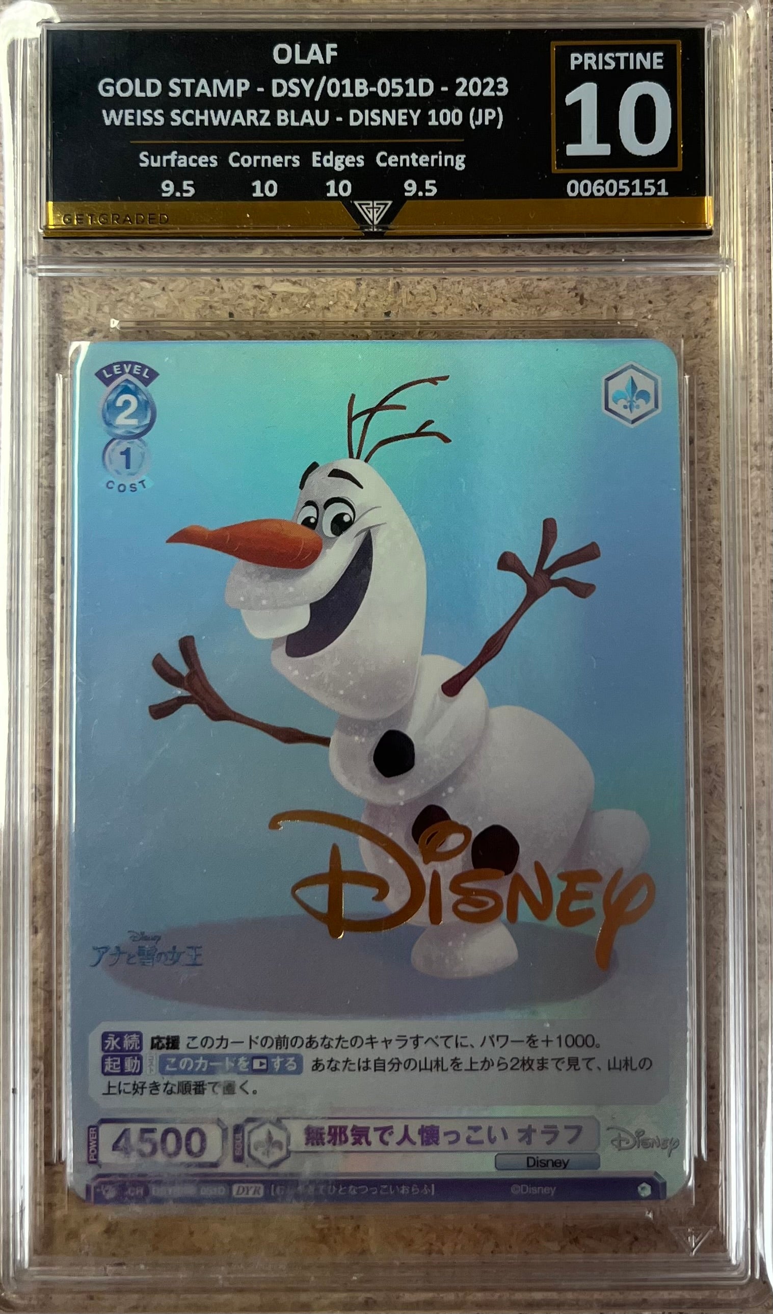 Weiss Schwarz Disney Olaf Japanese CGC 10