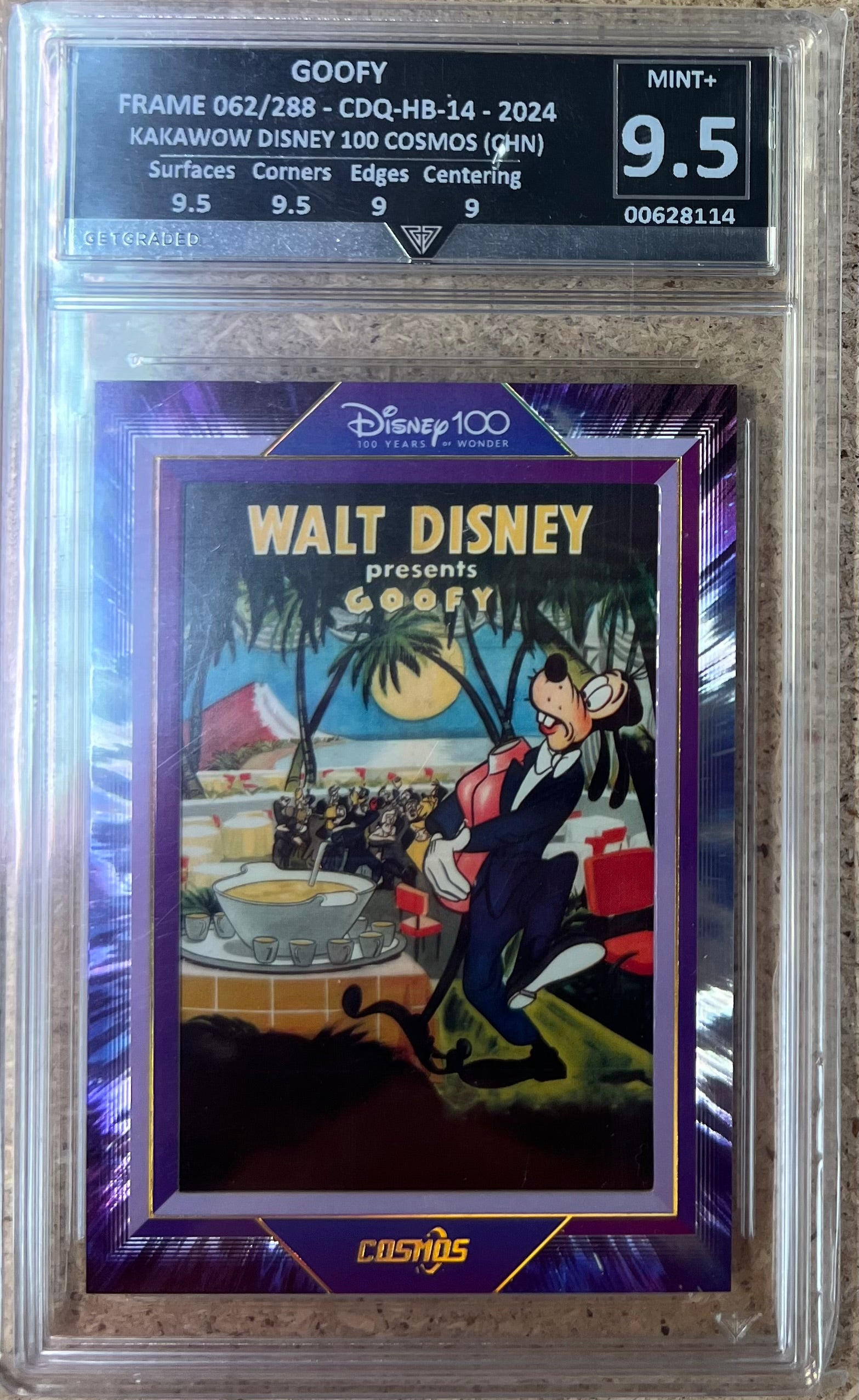 Kakawow Disney Goofy Frame Cosmos 9.5