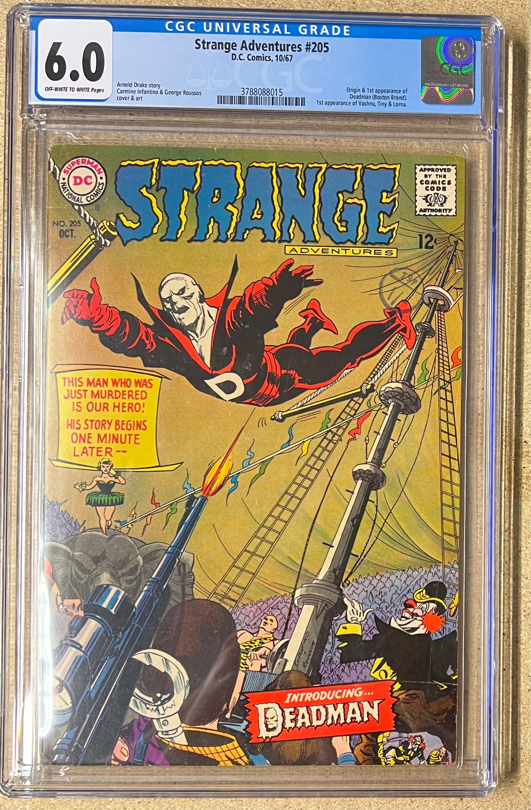 Strange Adventures #205 CGC 6.0 - Slab City Comics 