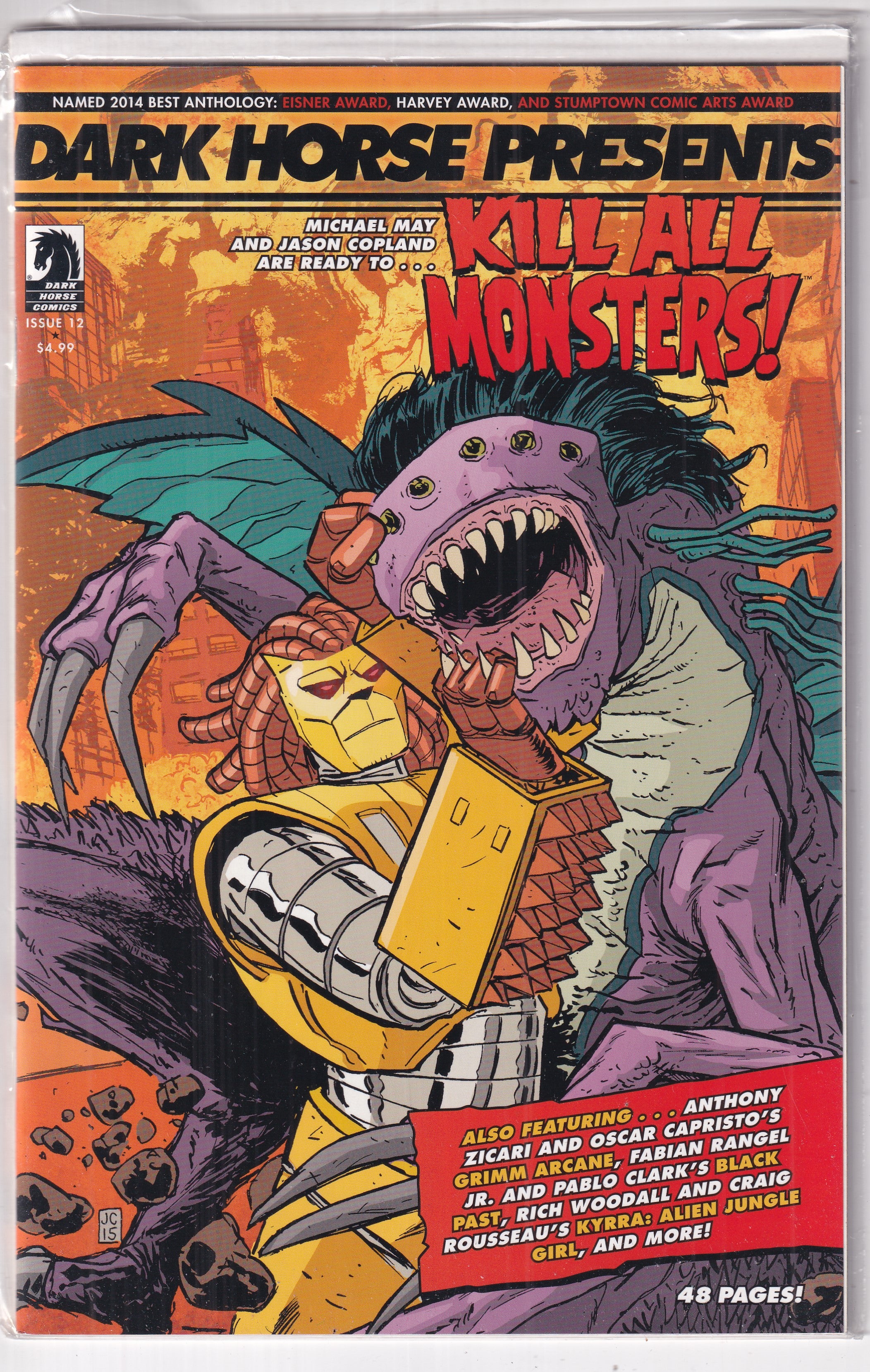 DARK HORSE PRESENTS KILL ALL MONSTERS #12 - Slab City Comics 