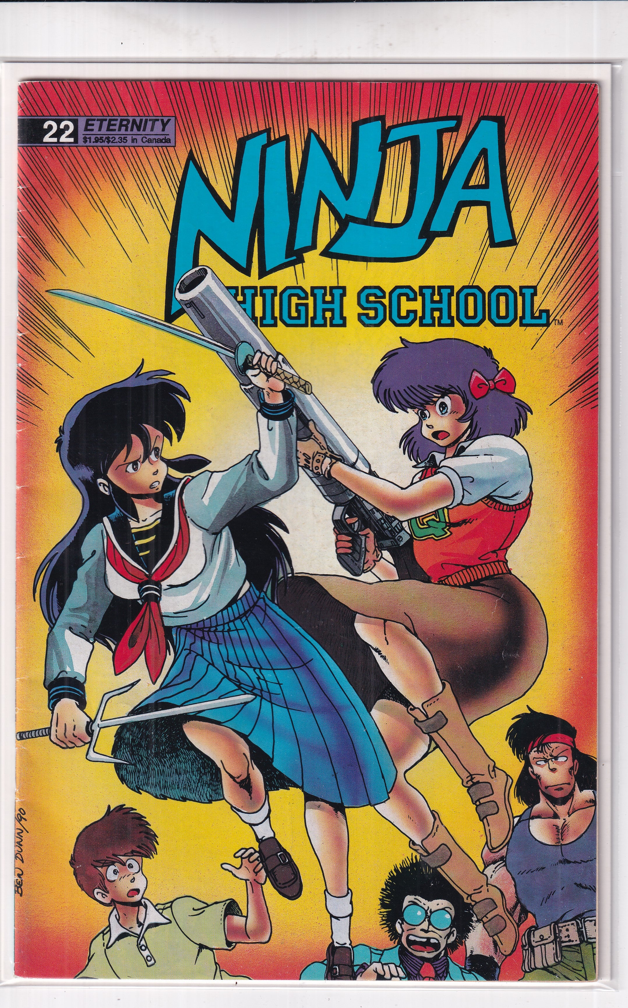 NINJA HIGH SCOOL #22 - Slab City Comics 