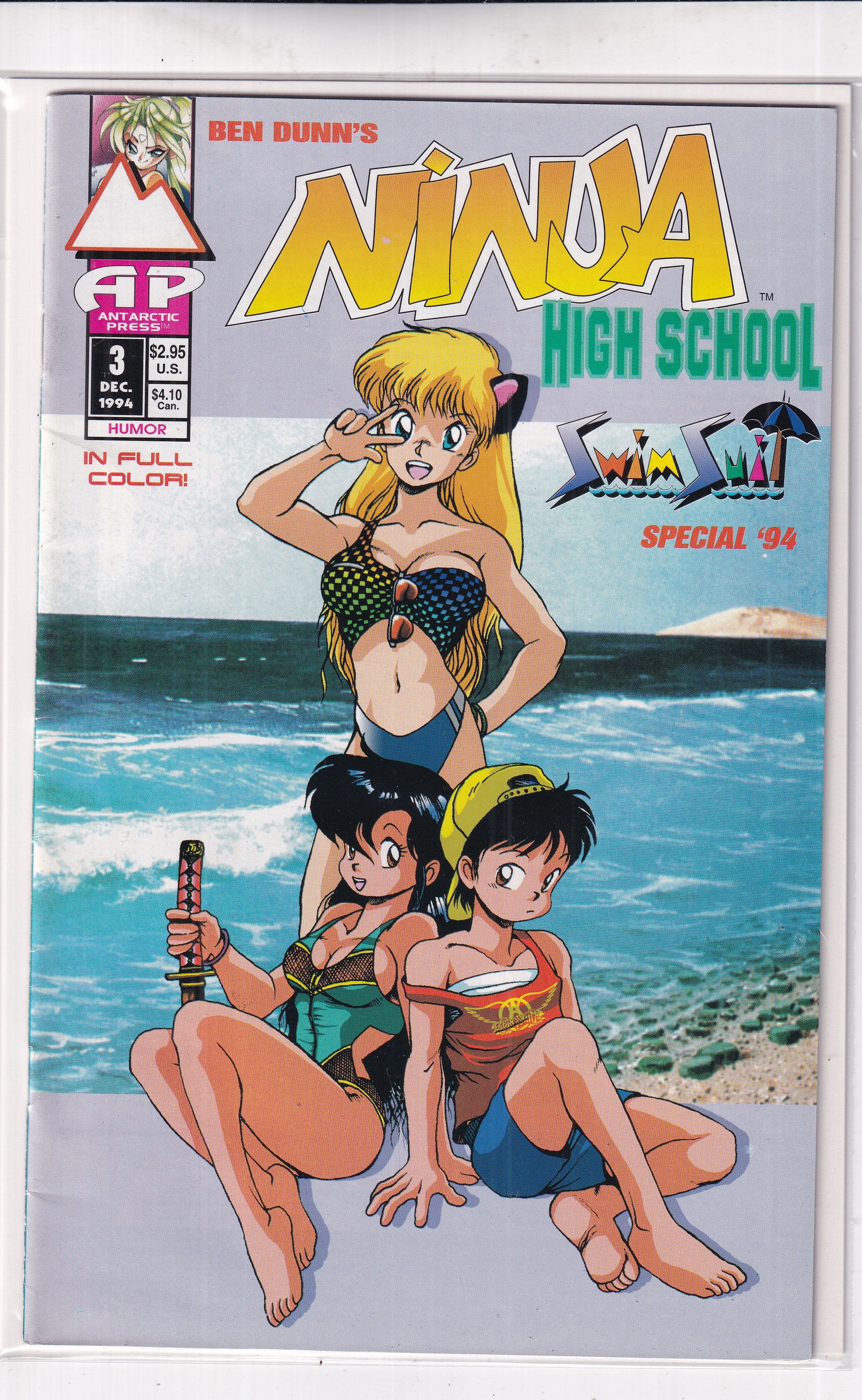 NINJA HIGH SCHOOL #3 - Slab City Comics 