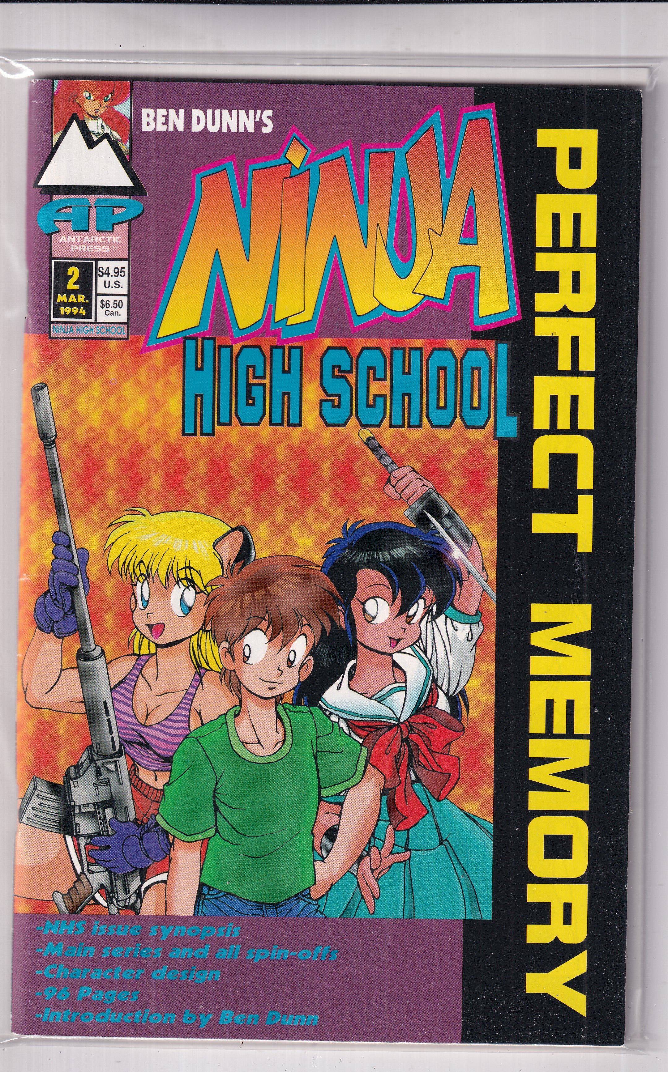 NINJA HIGH SCHOOL #2 PERFECT MEMORY - Slab City Comics 