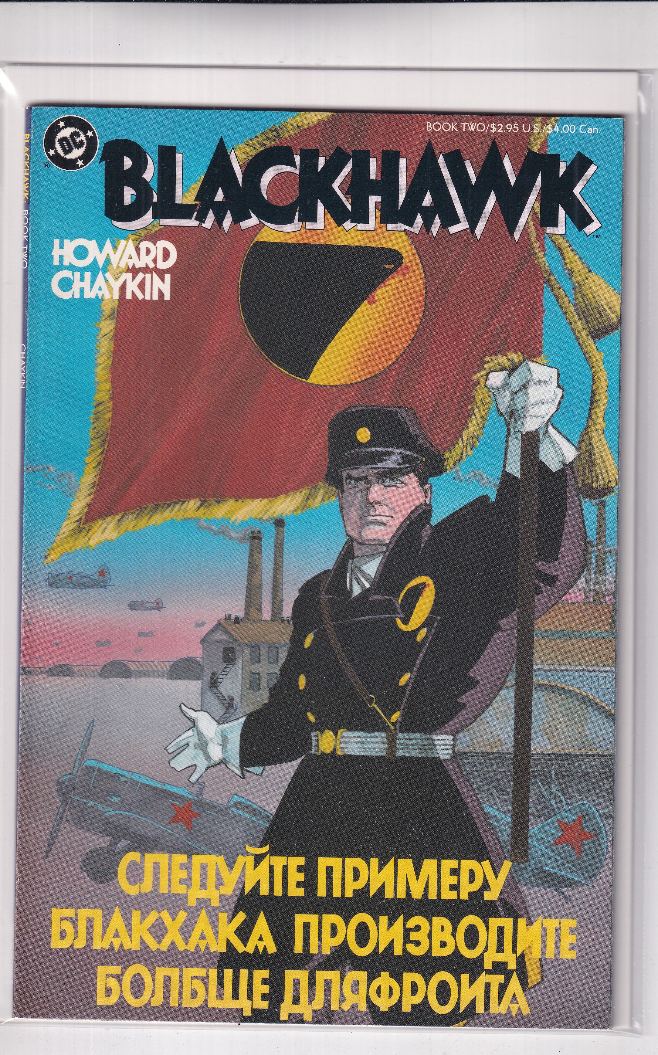 BLACKHAWK #2 - Slab City Comics 