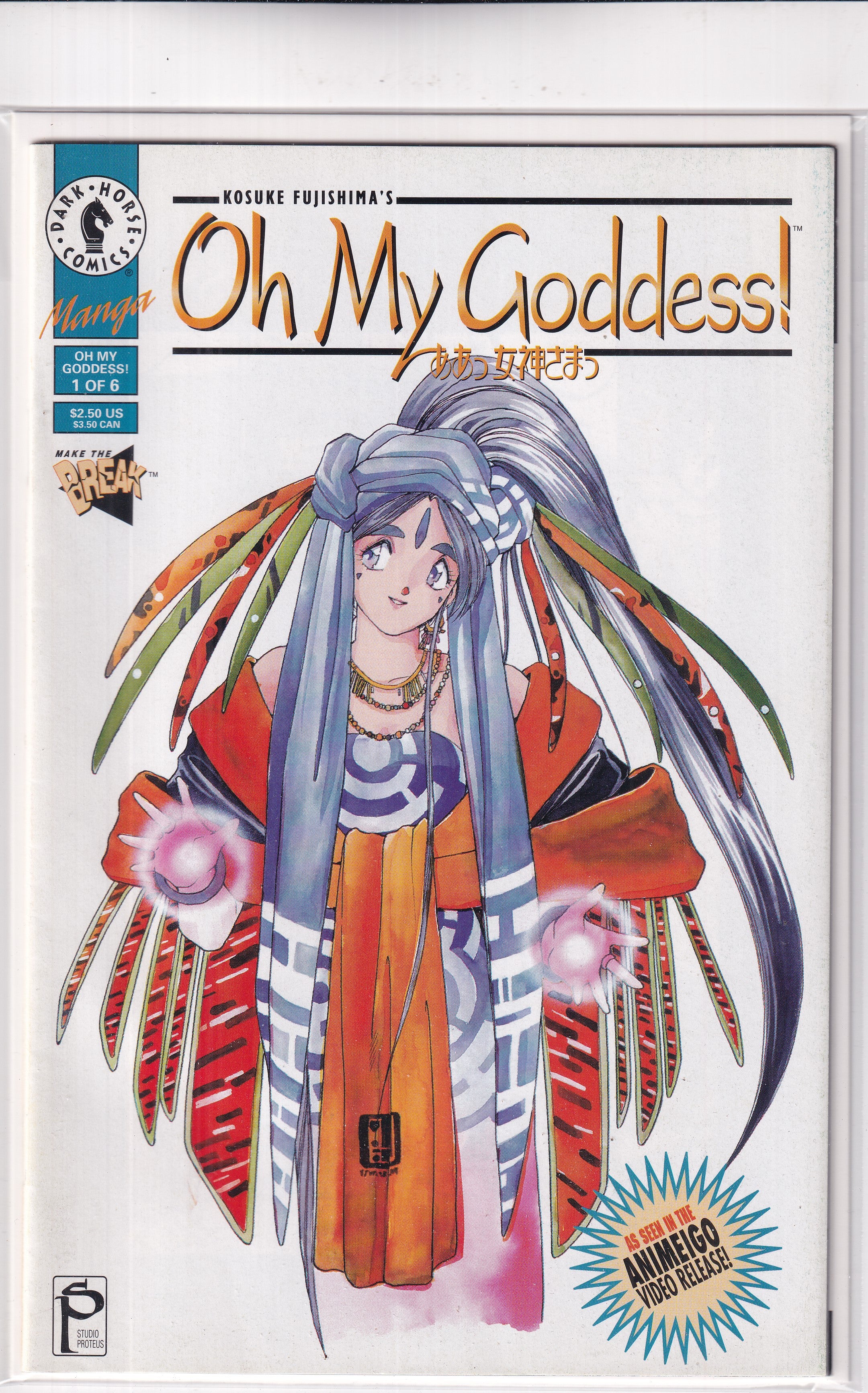 OH MY GODDESS #1 - Slab City Comics 