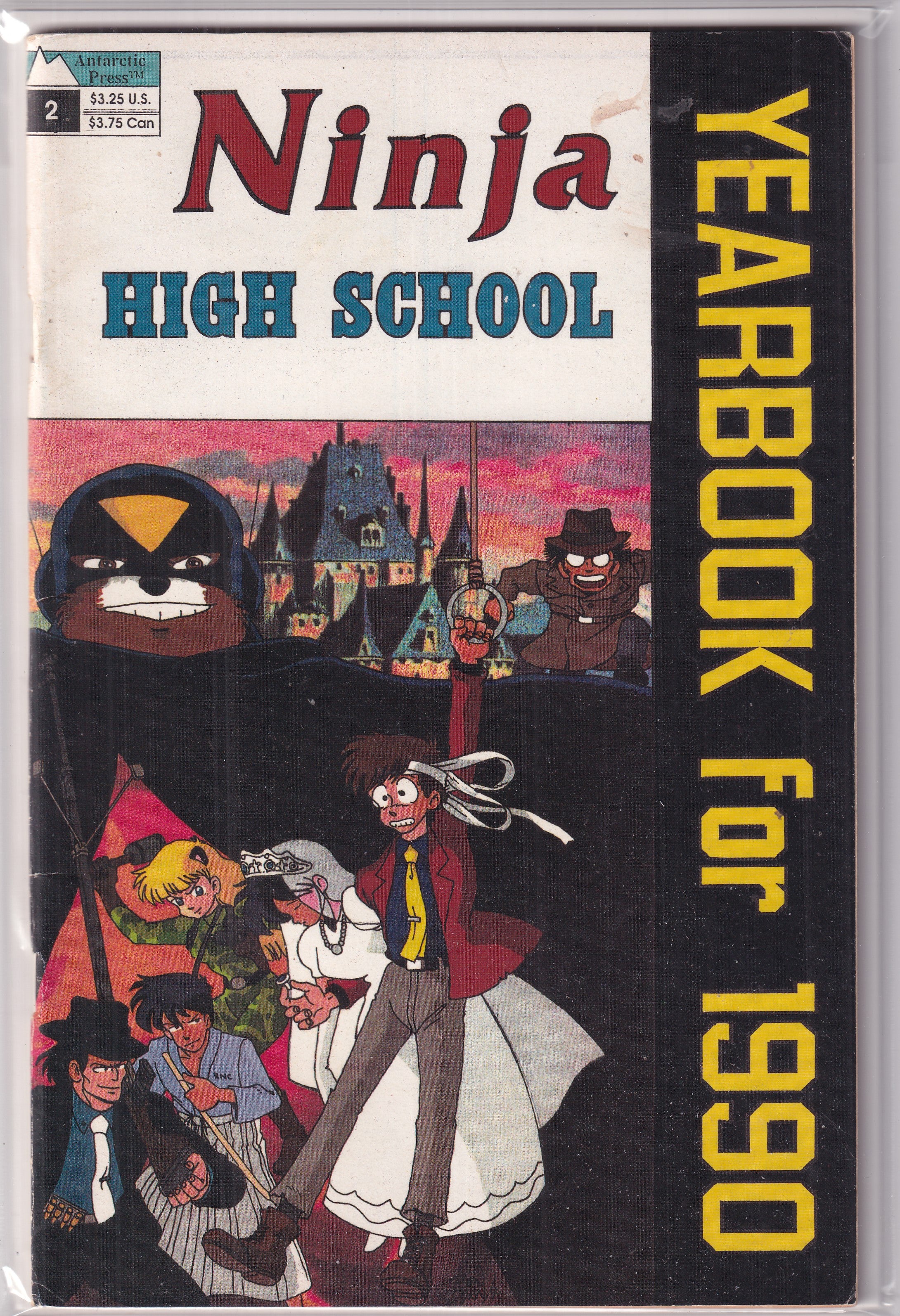 NINJA HIGH SCHOOL YEARBOOK FOR 1990 #2 - Slab City Comics 