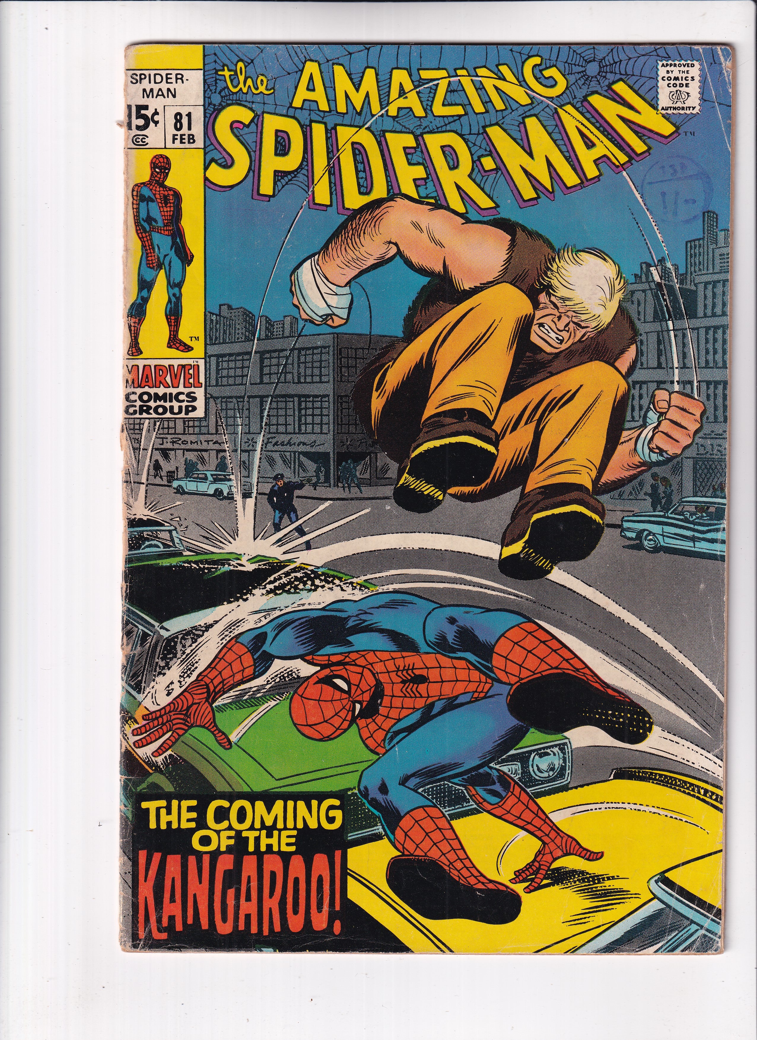 Amazing Spider-Man #81 (DETACHED COVER) - Slab City Comics 