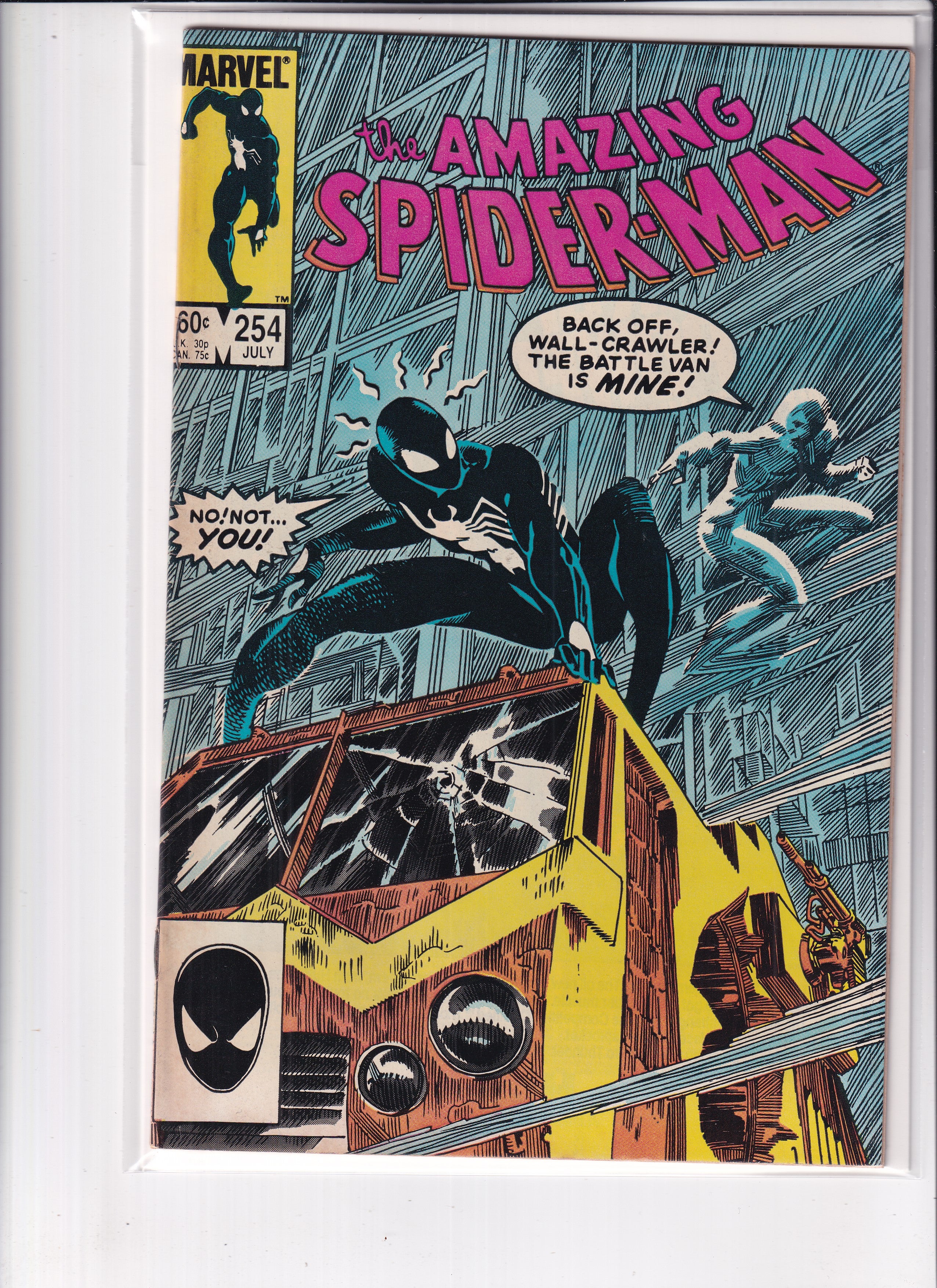 Amazing Spider-Man #254 - Slab City Comics 