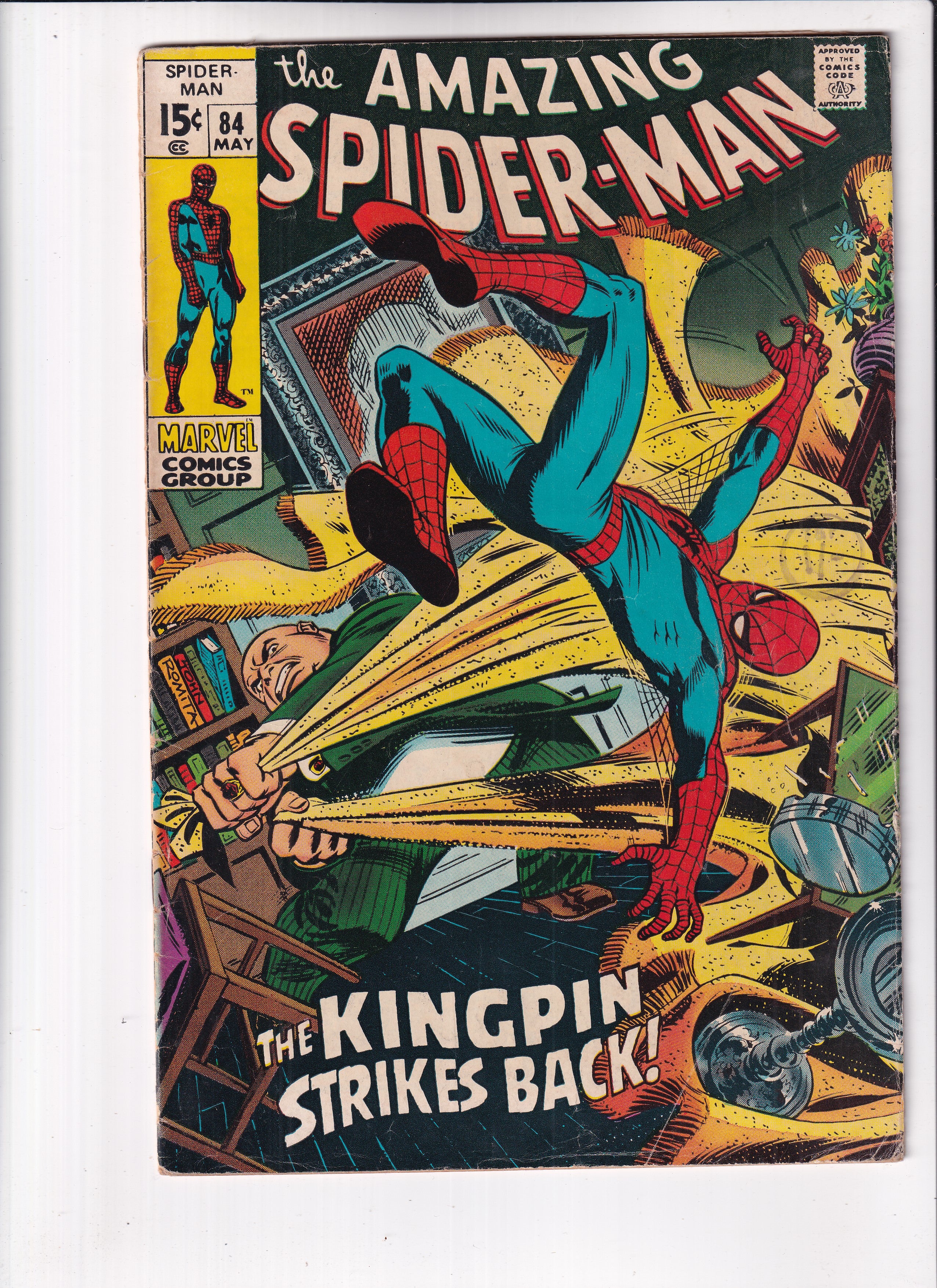 Amazing Spider-Man #84 - Slab City Comics 