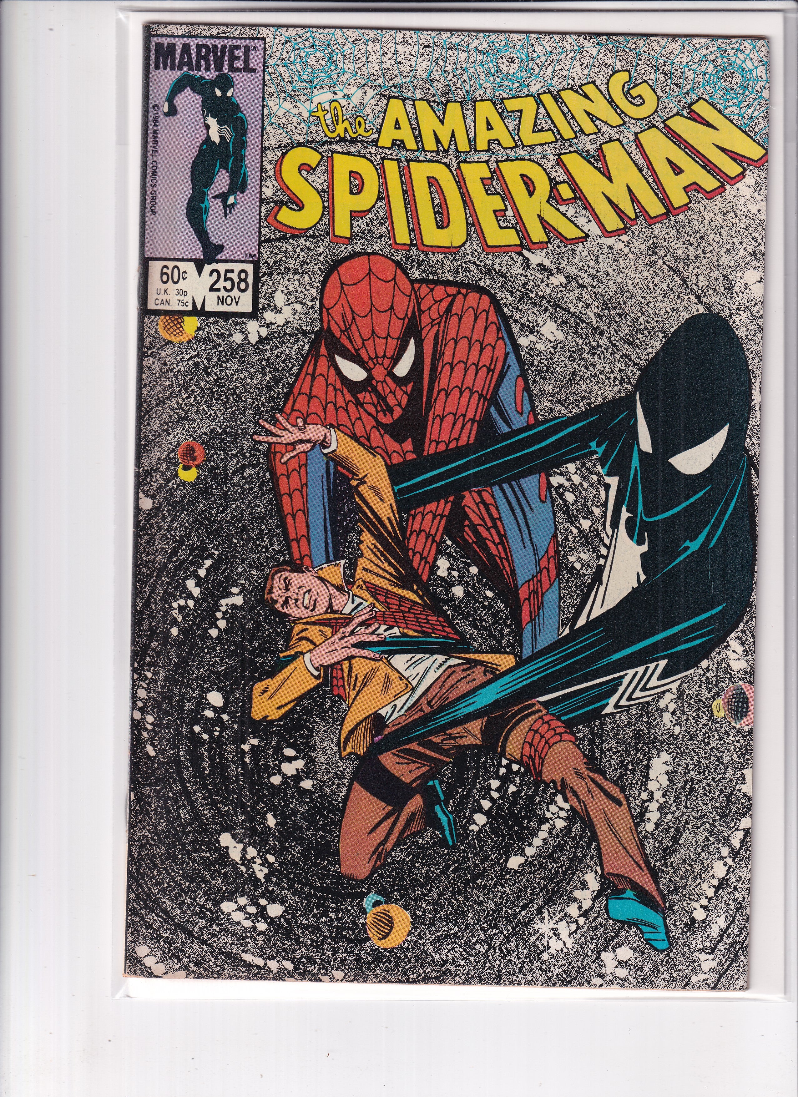 Amazing Spider-Man #258 - Slab City Comics 