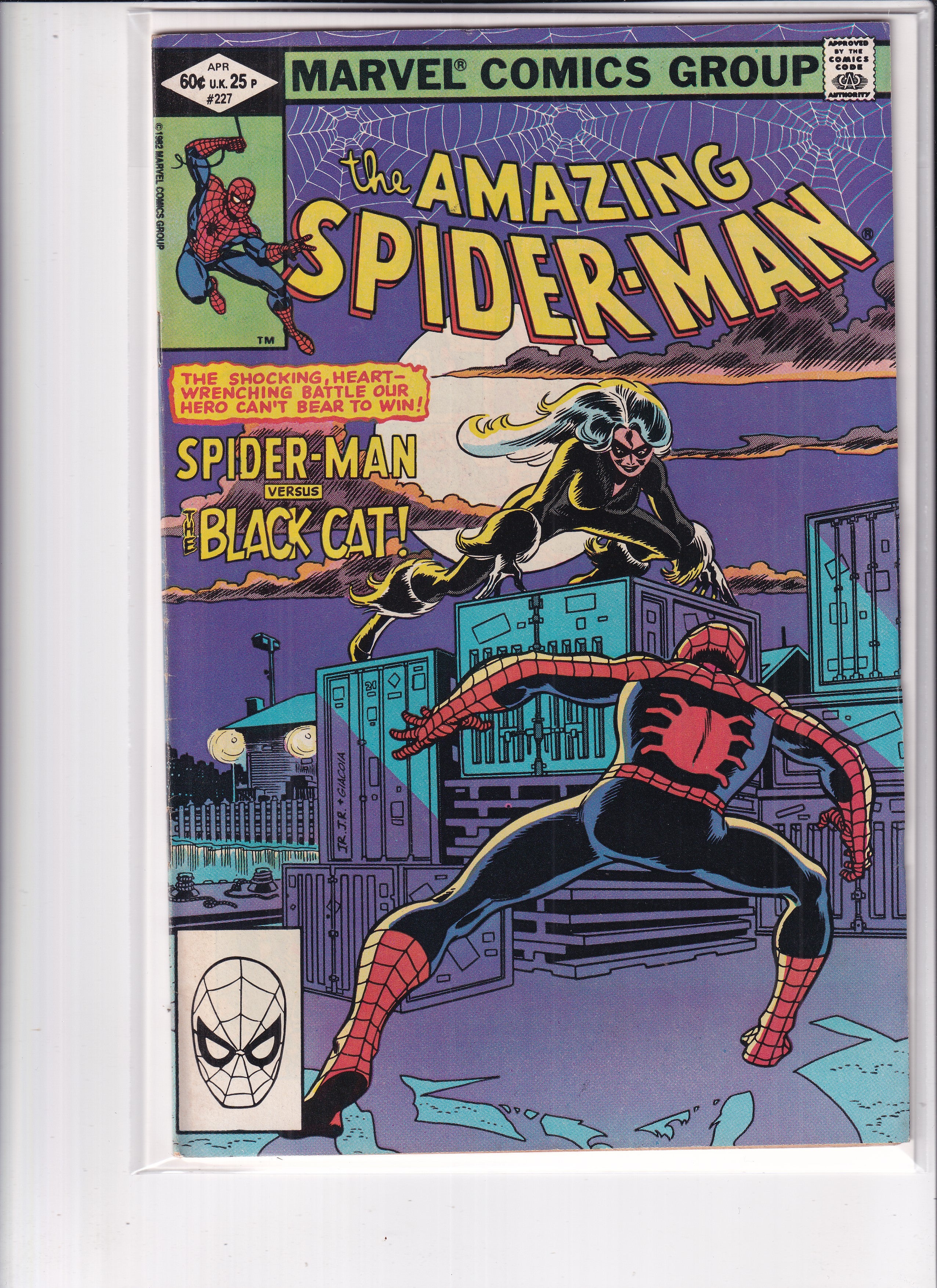 Amazing Spider-Man #227 - Slab City Comics 