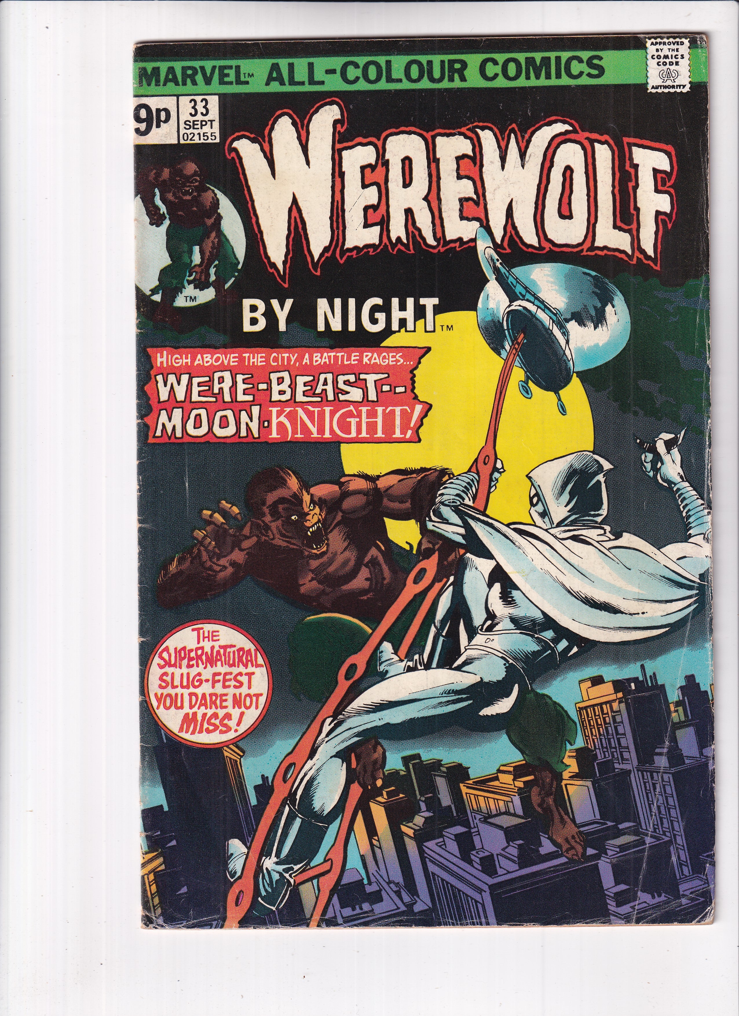 Werewolf By Night #33 - Slab City Comics 
