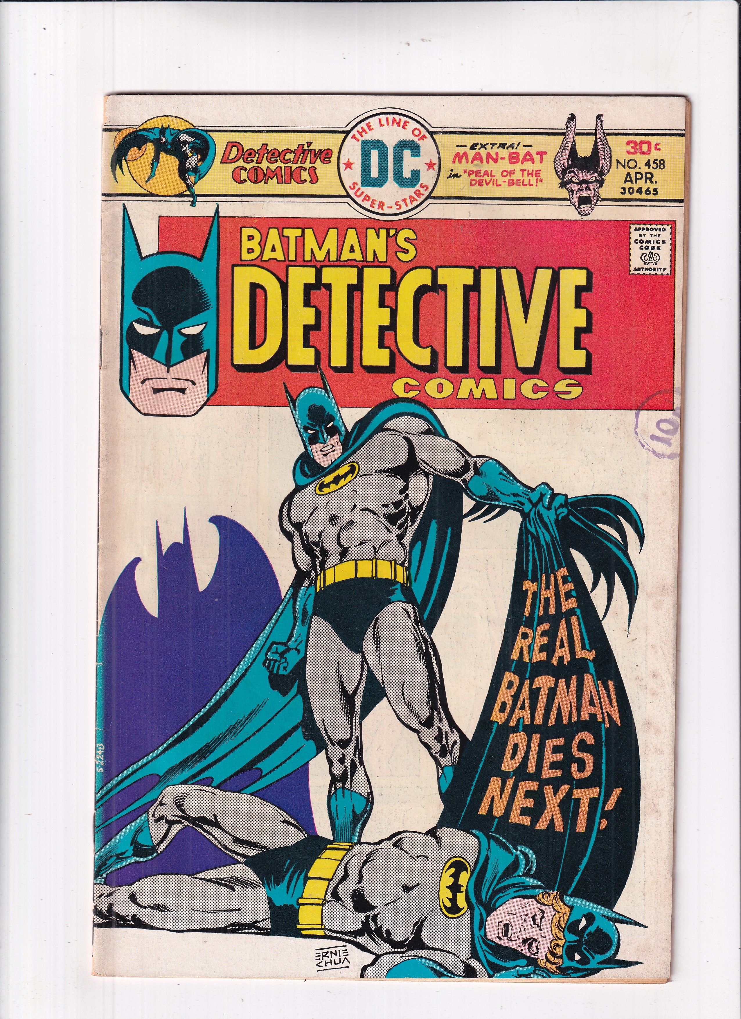 DETECTIVE COMICS #458 - Slab City Comics 