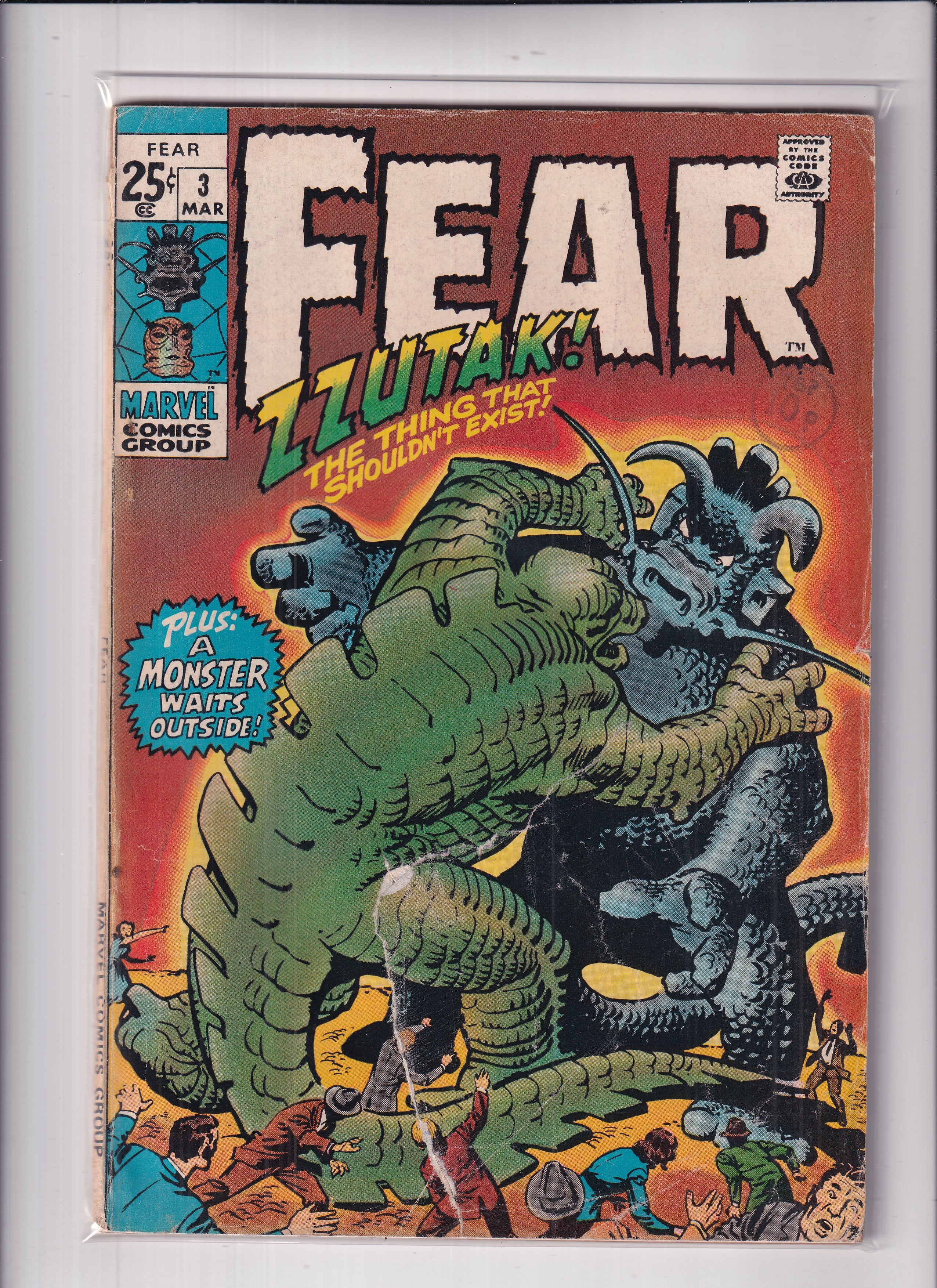 FEAR #3 - Slab City Comics 