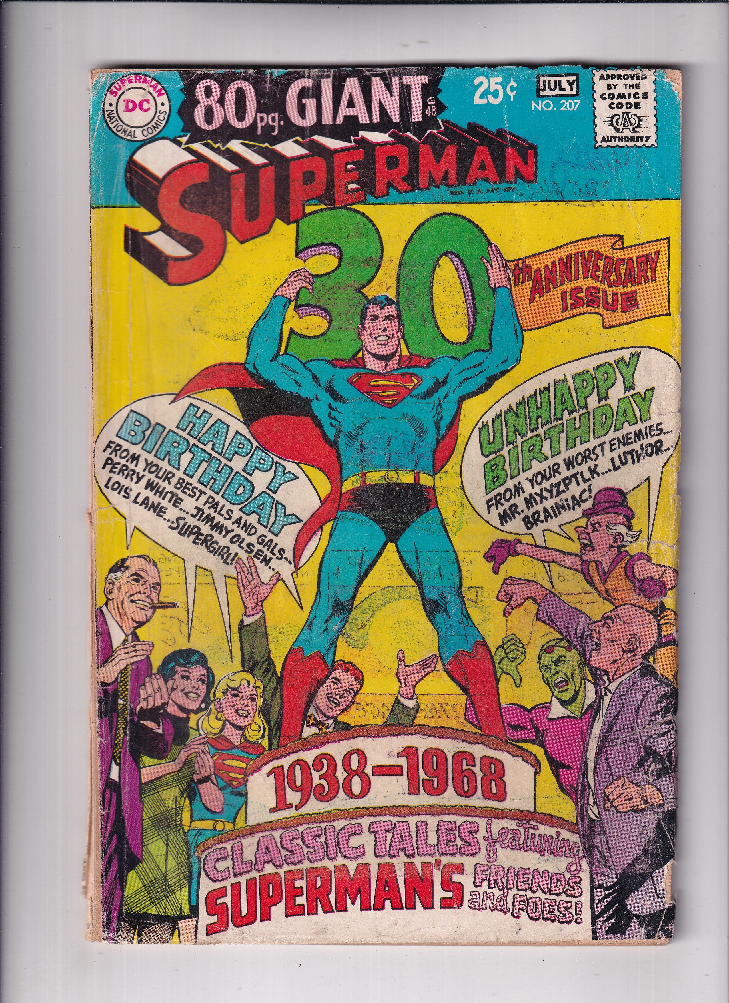 SUPERMAN #207 - Slab City Comics 