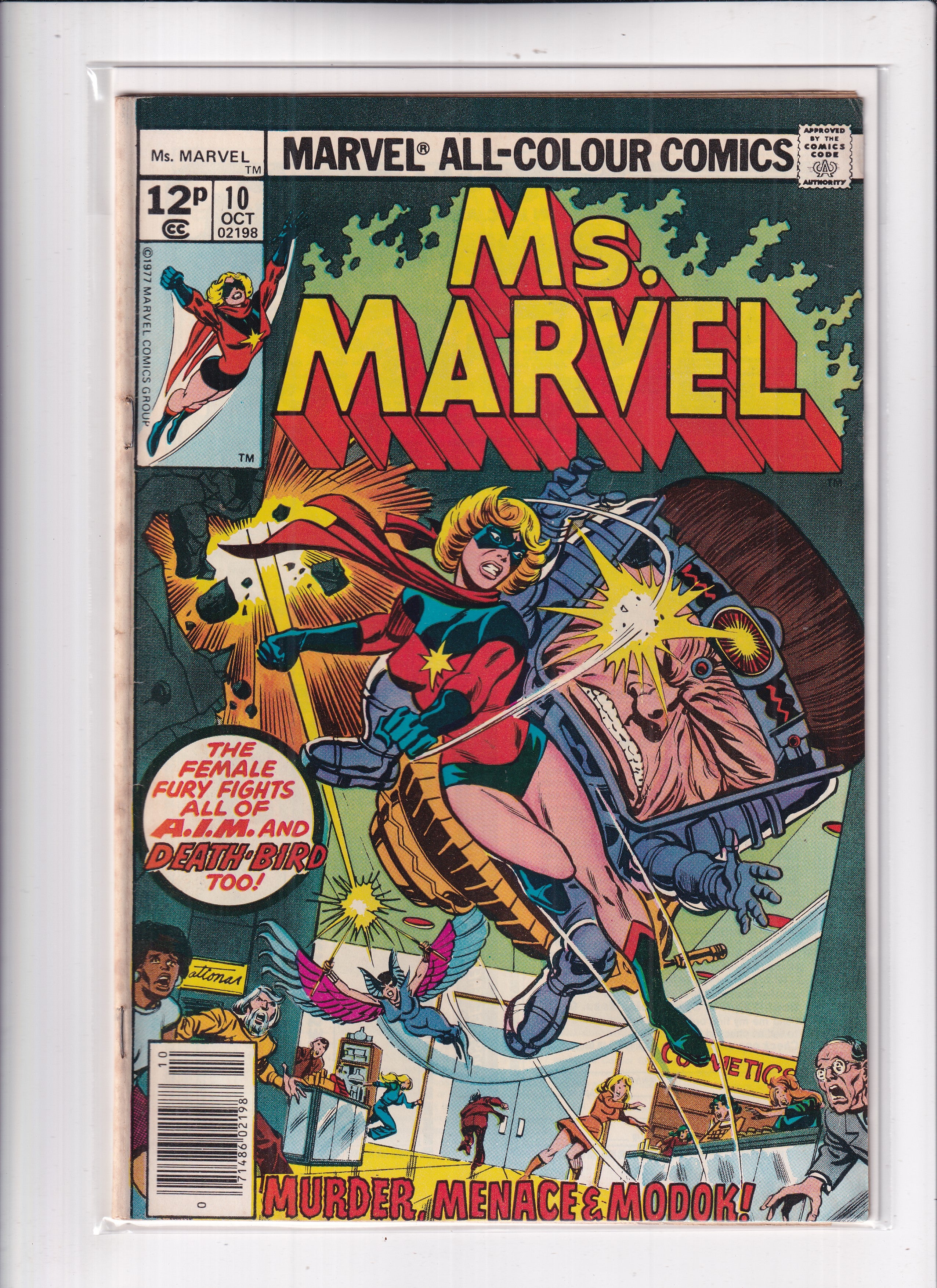 MS. MARVEL #10 - Slab City Comics 