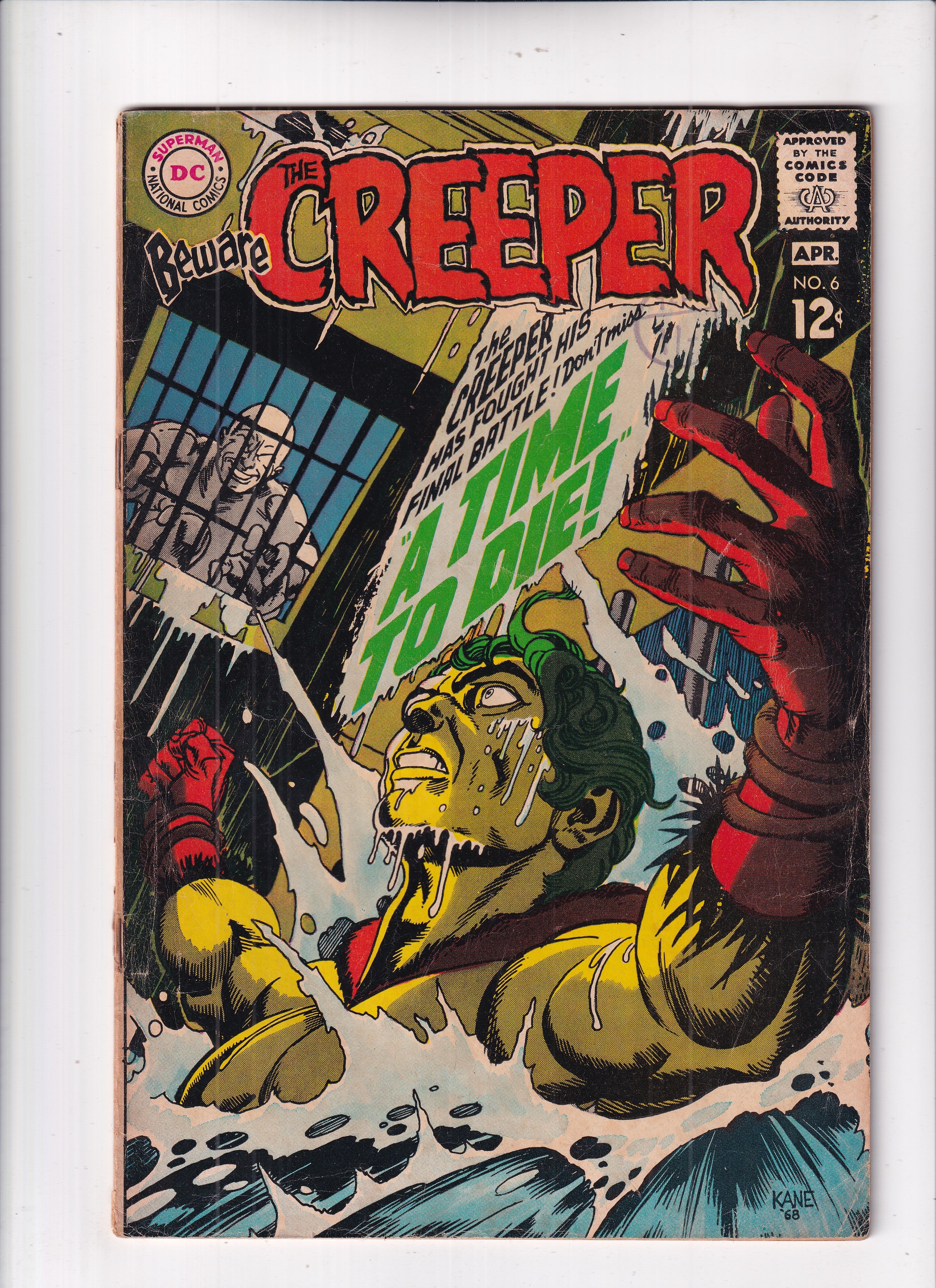 Beware the Creeper #6 (Detached Cover)