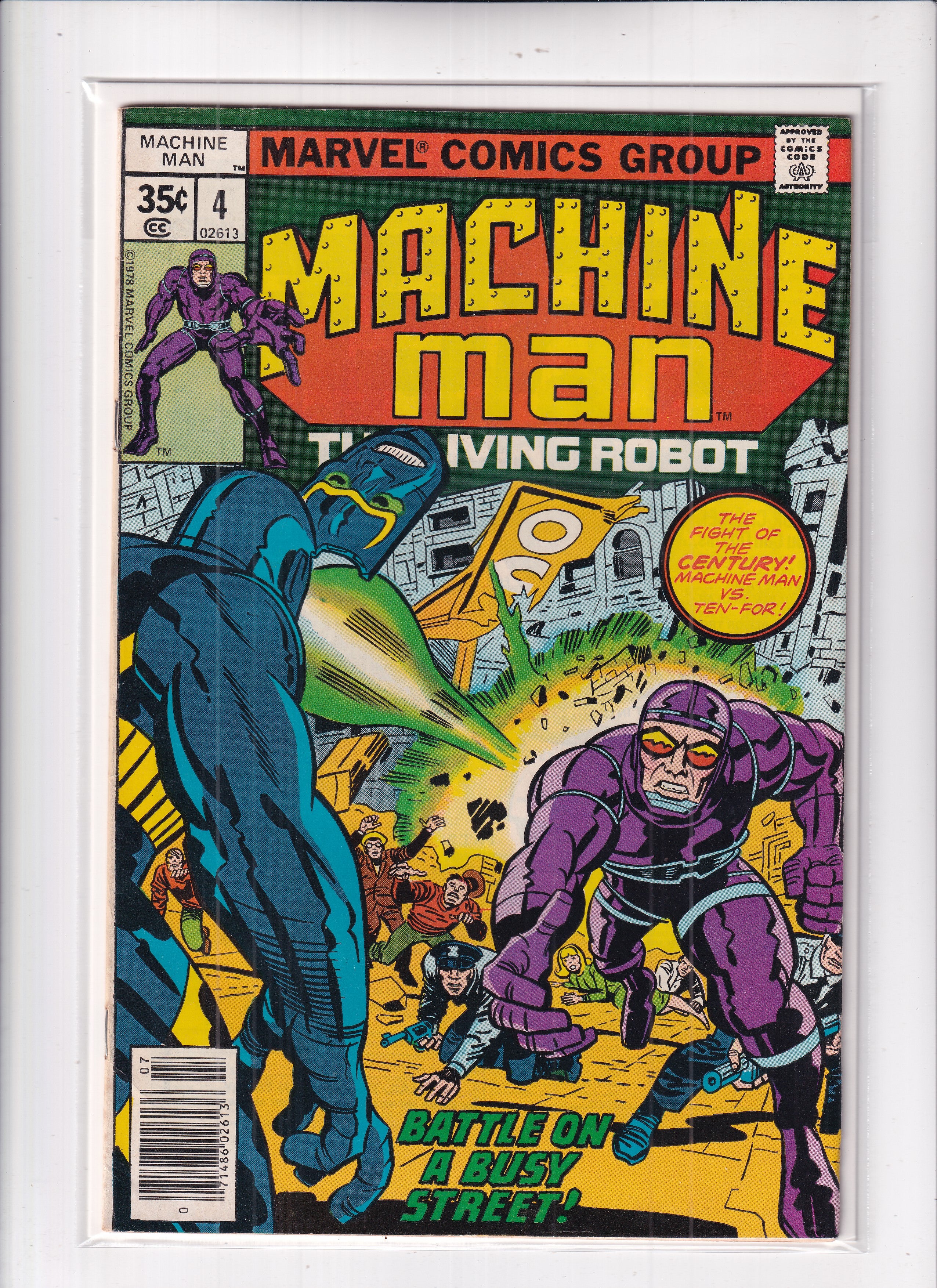Machine Man #4