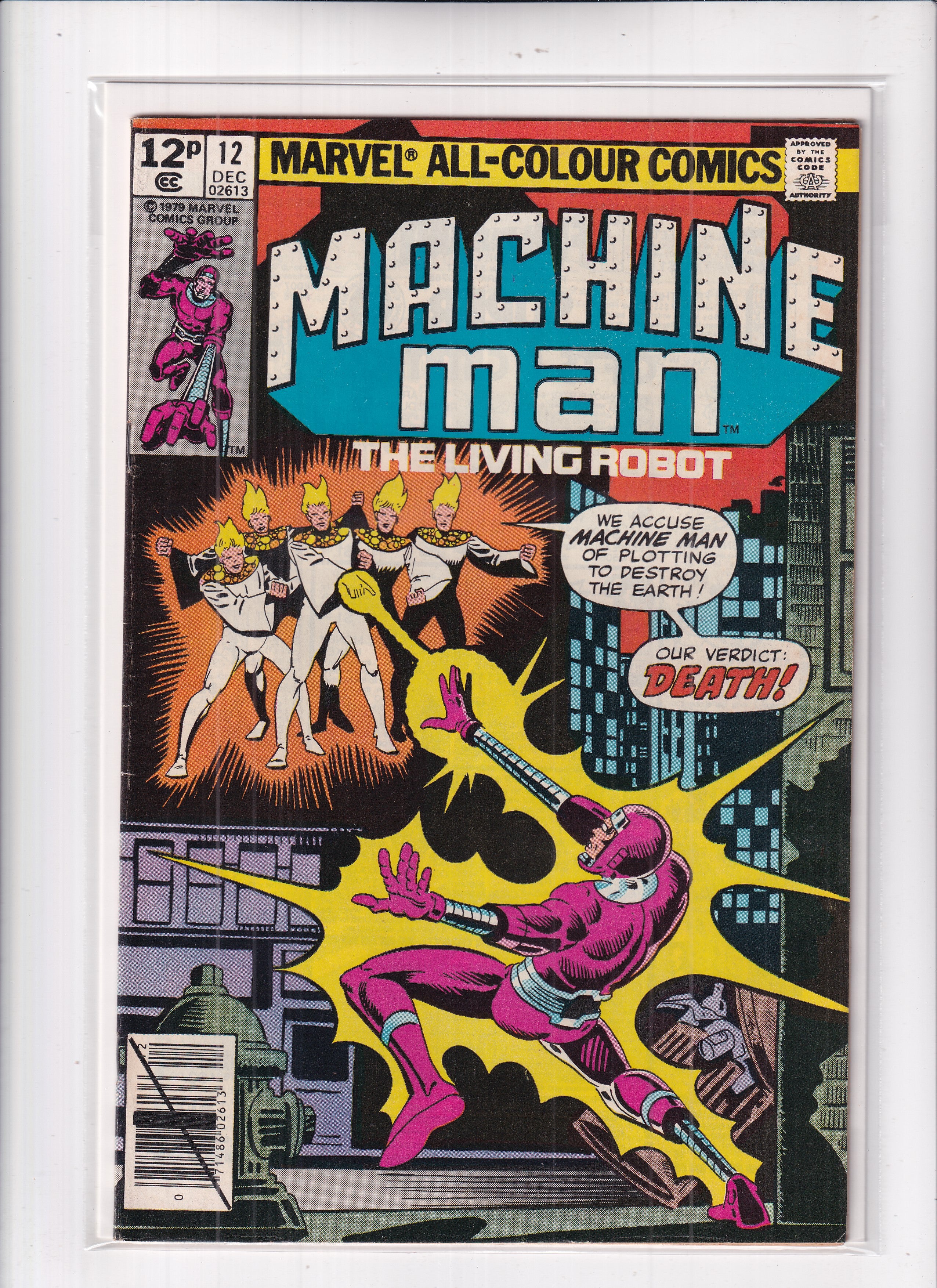 Machine Man #12
