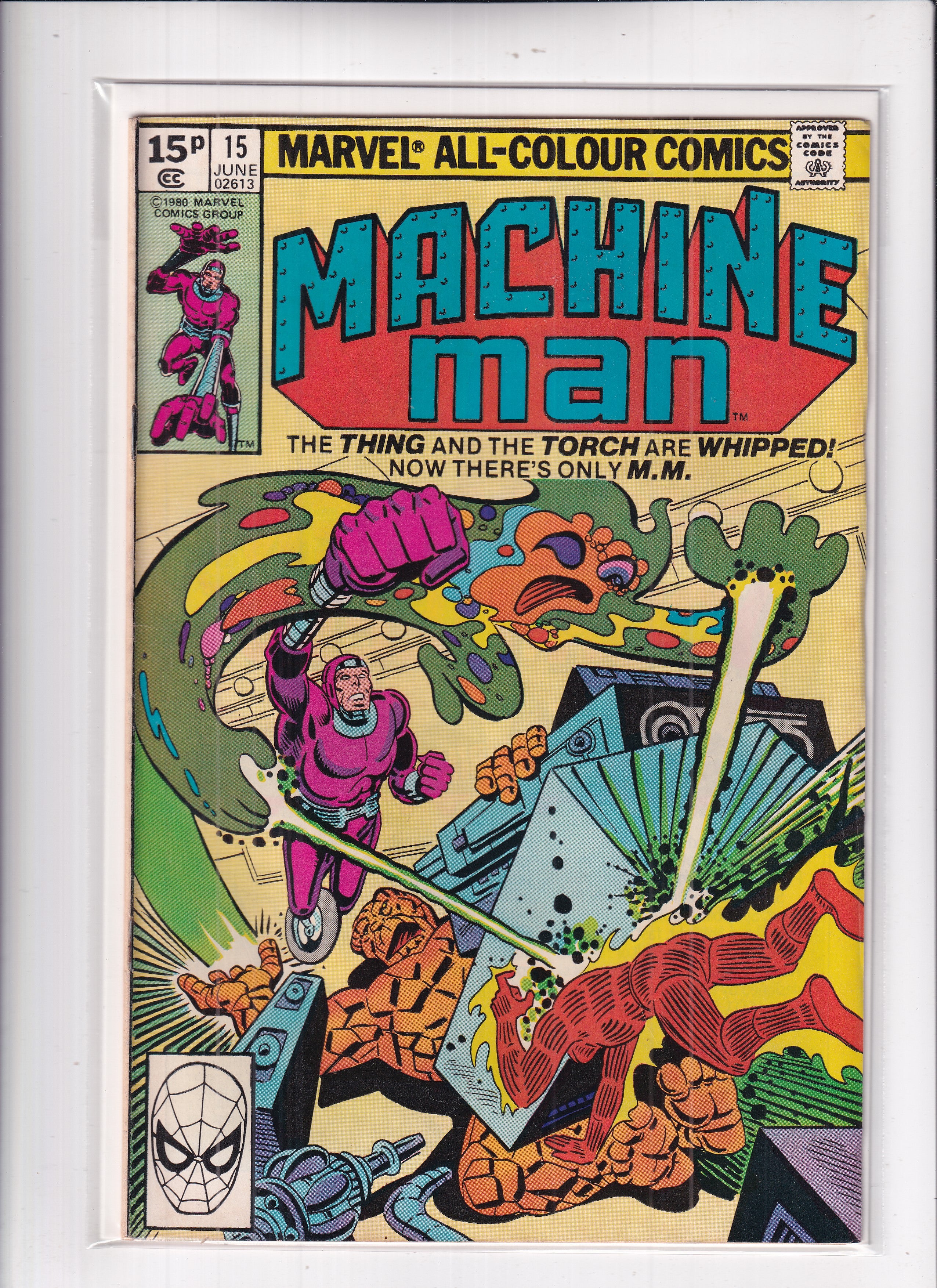 Machine Man #15