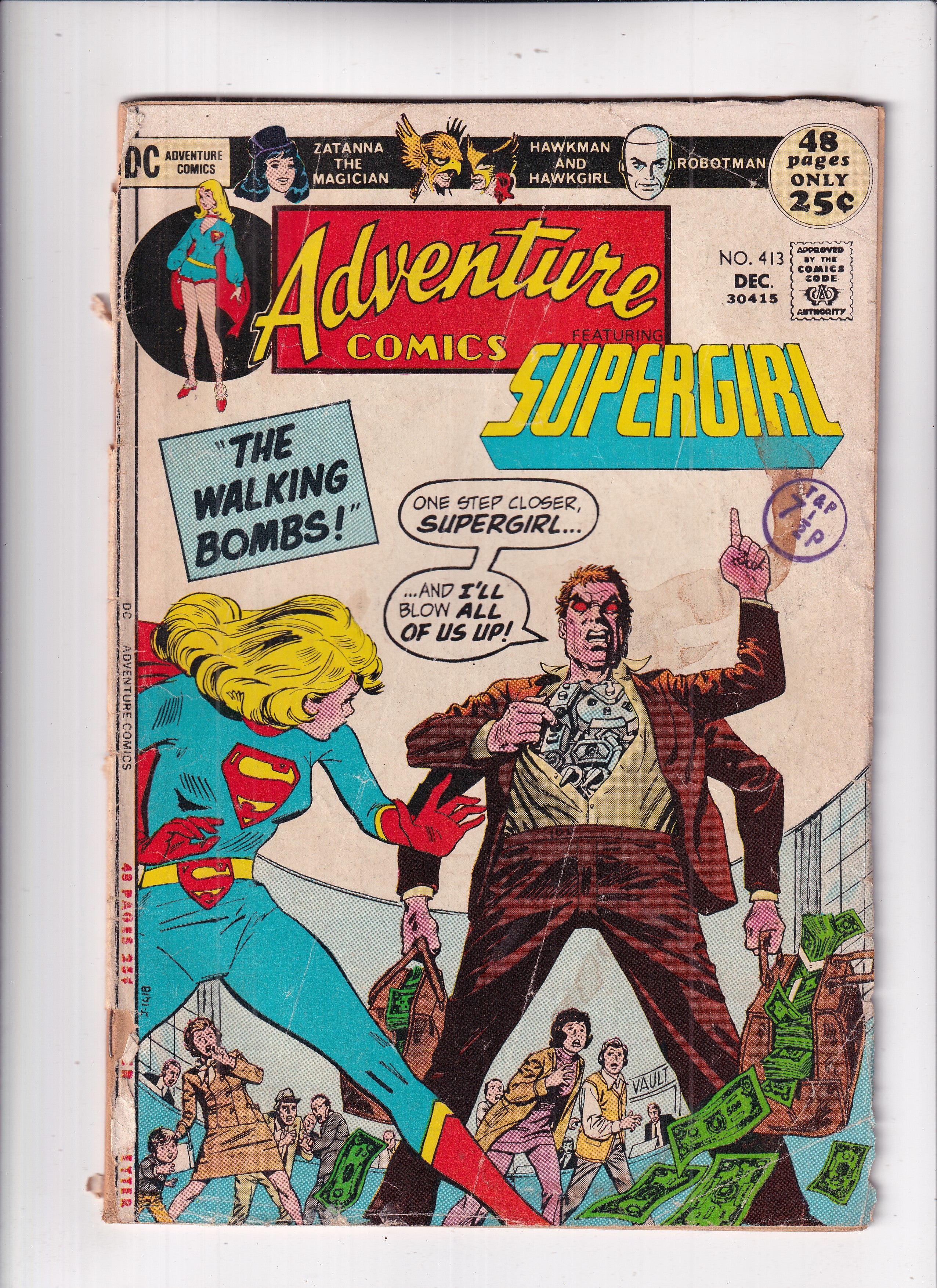 Adventure Comics #413 (Detached Cover)