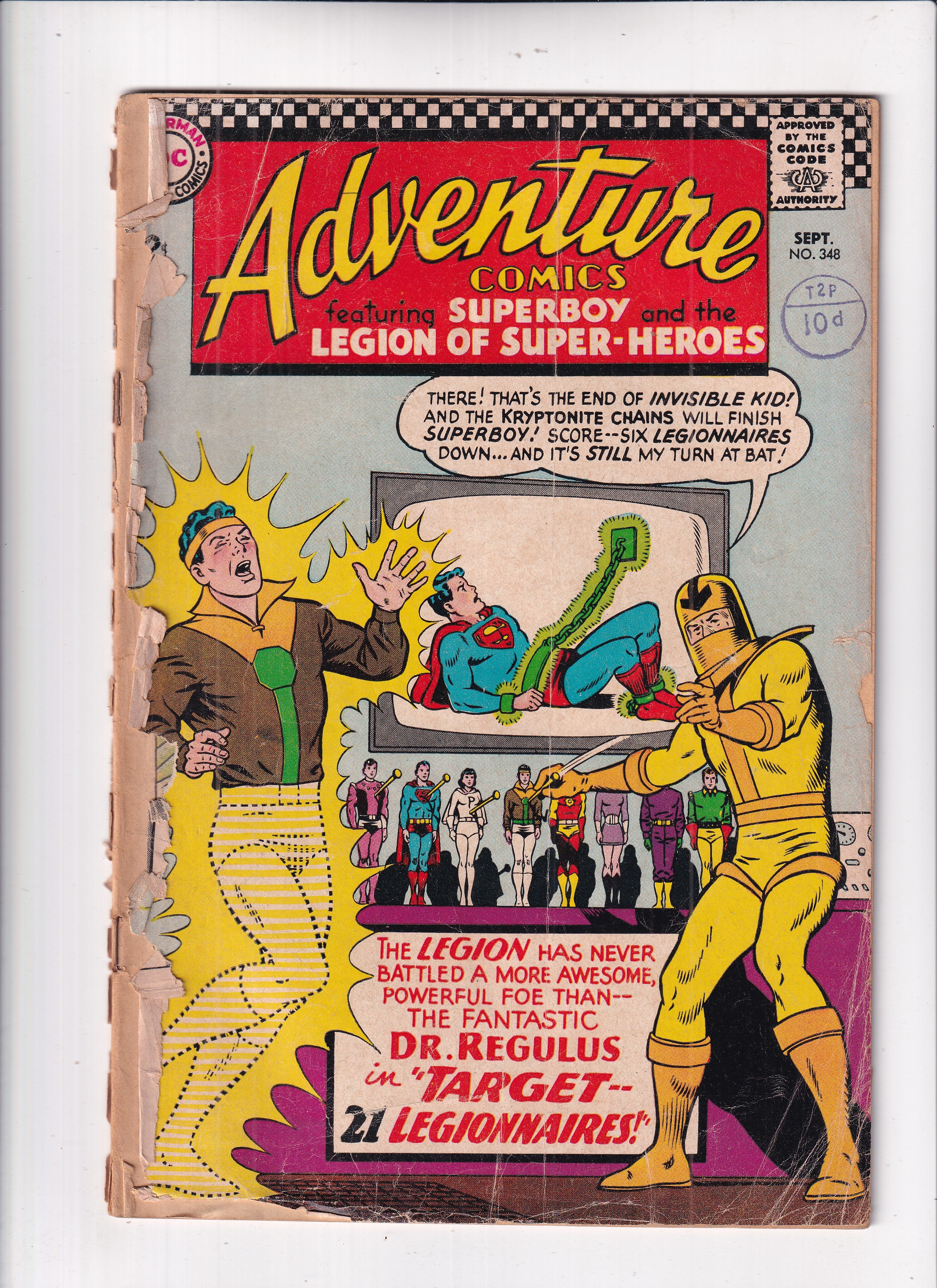 Adventure Comics #348 (Detached cover)