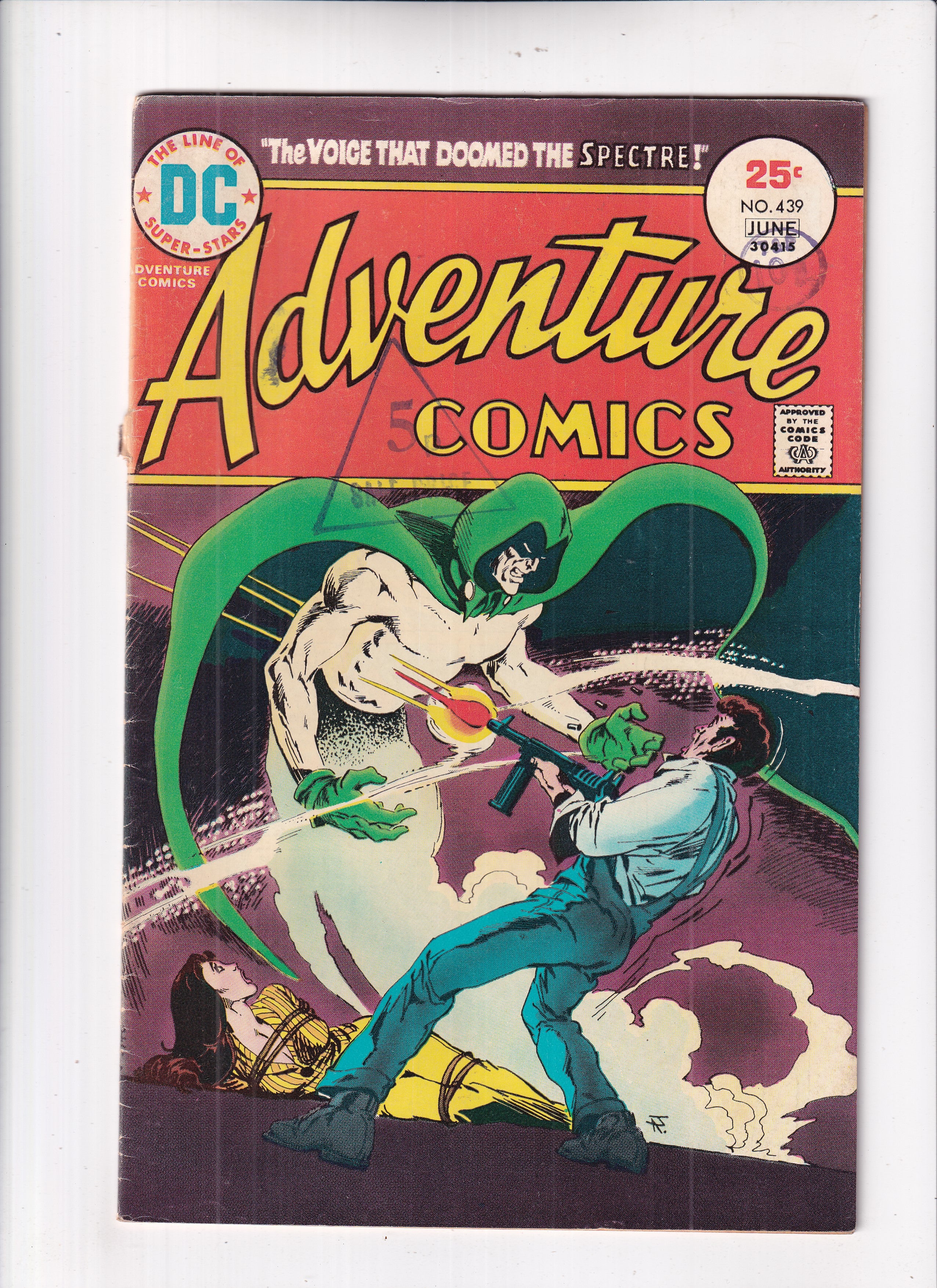 Adventure Comics #439 (Detached Cover)