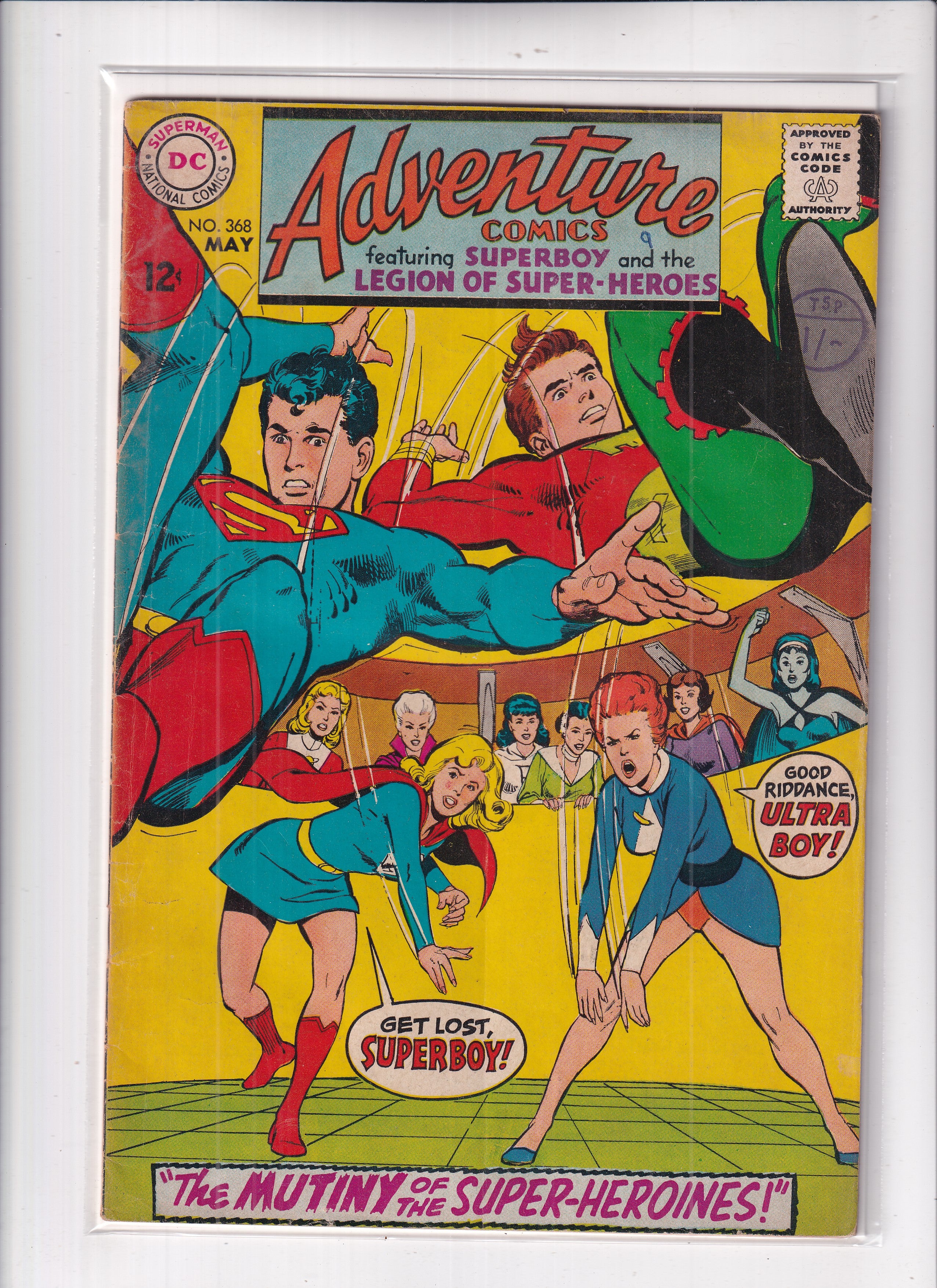 Adventure Comics #368
