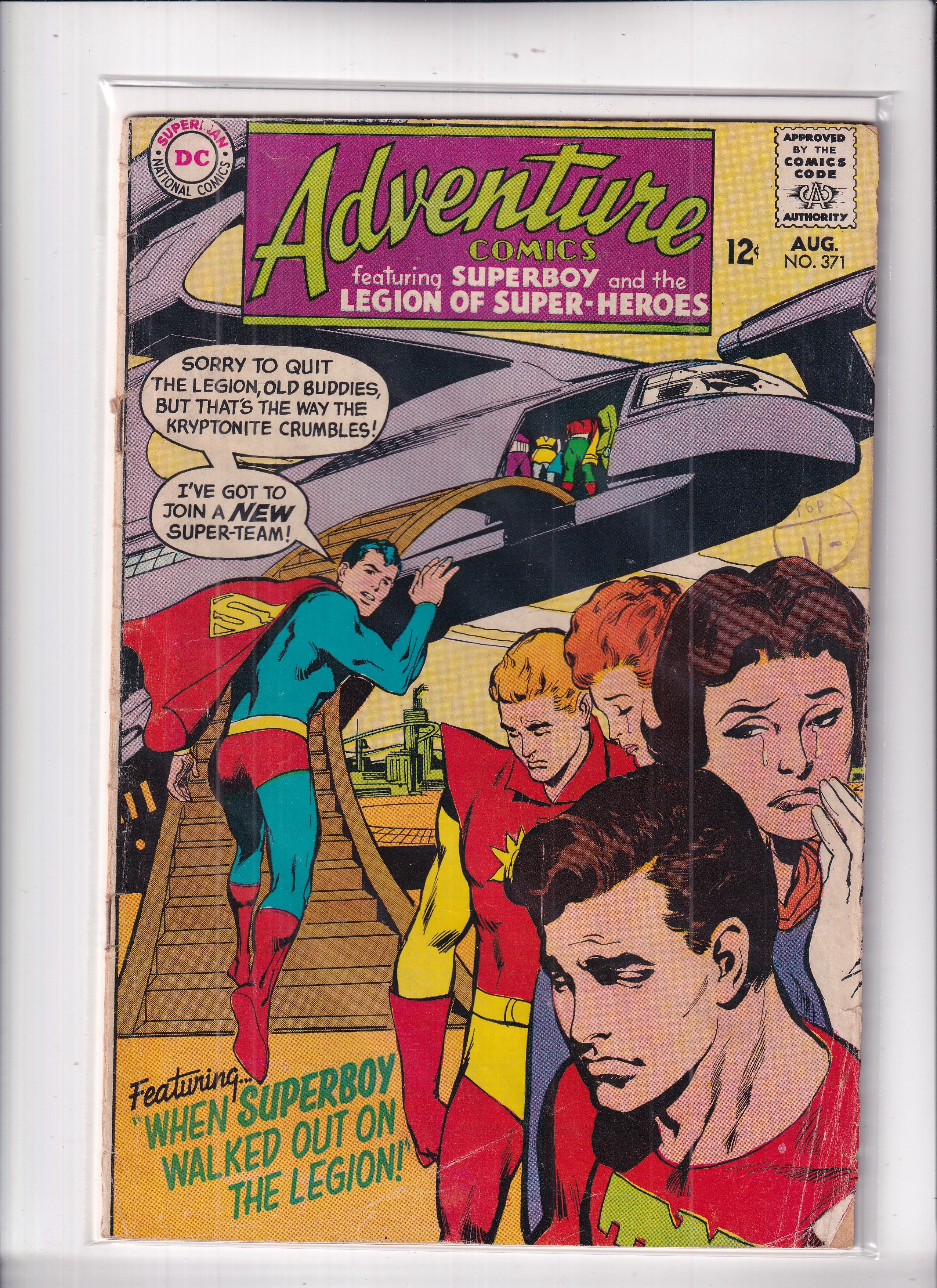 Adventure Comics #371