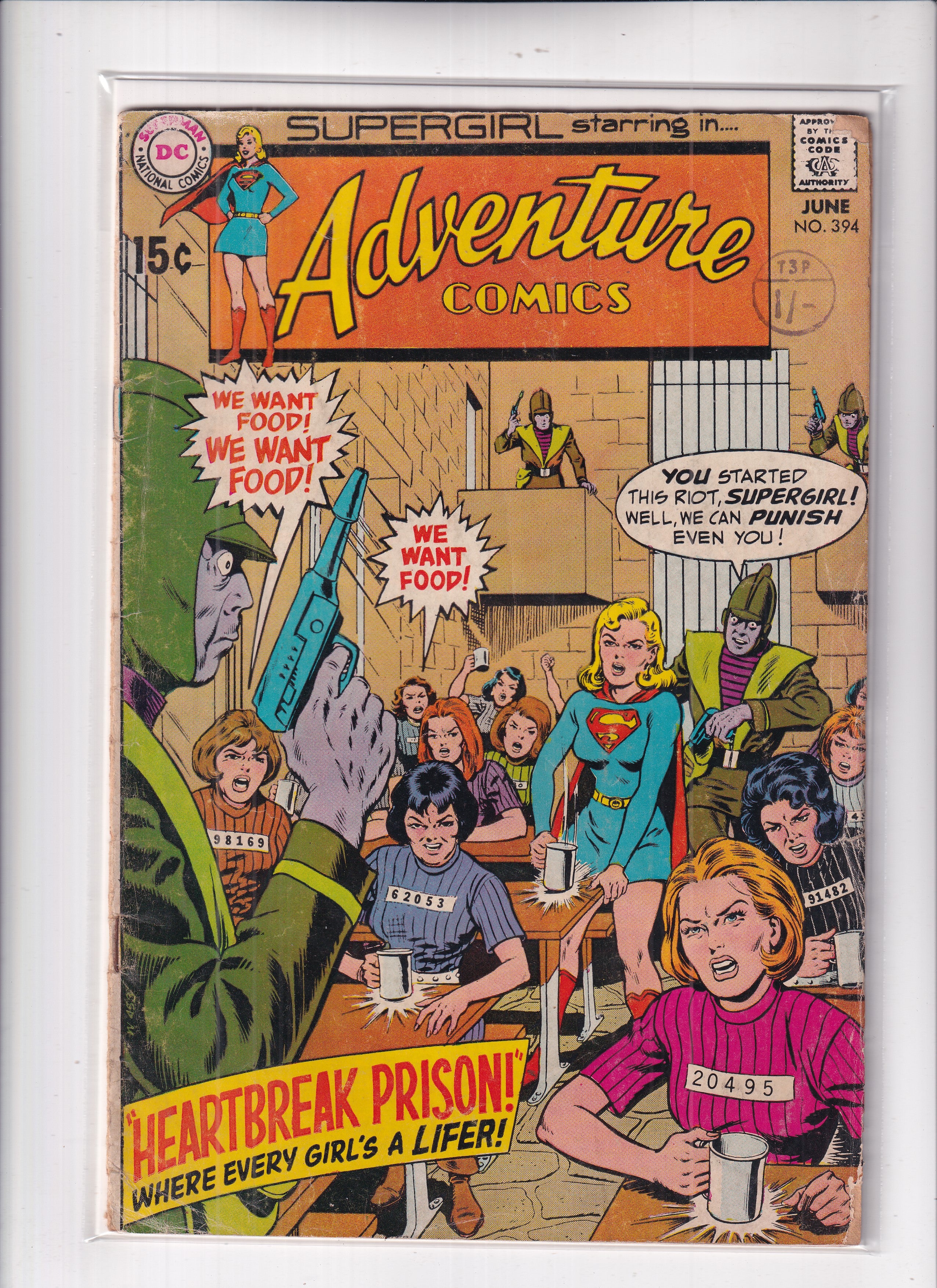 Adventure Comics #394