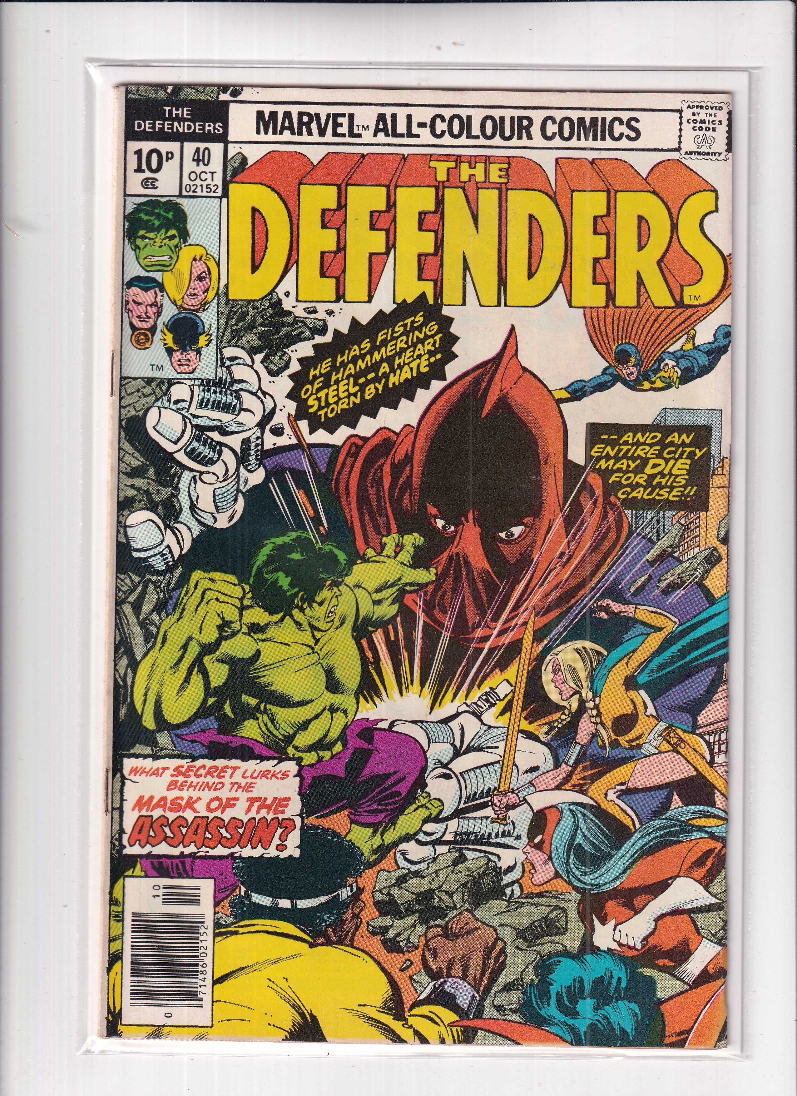 Defenders #40