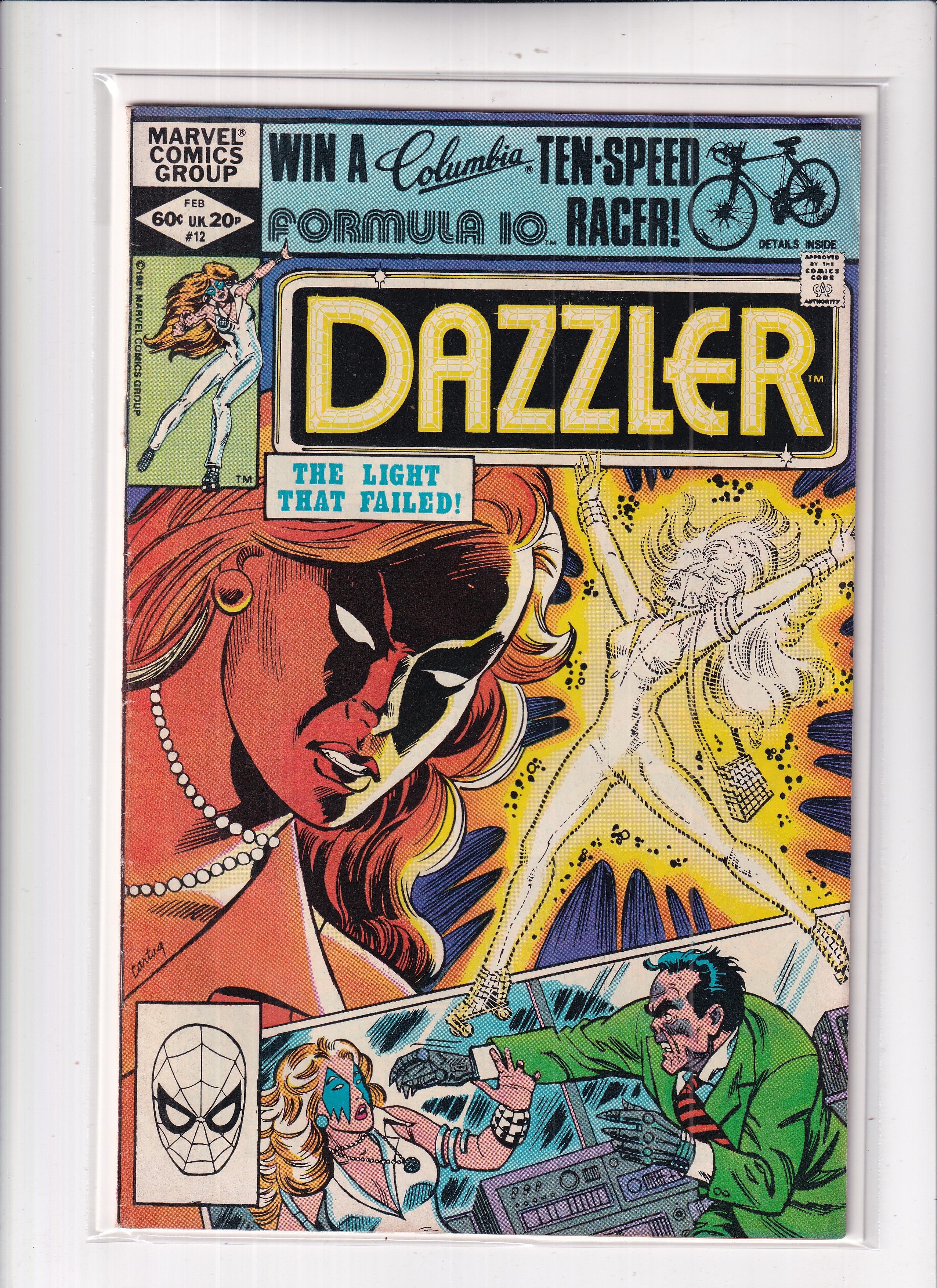 Dazzler #12