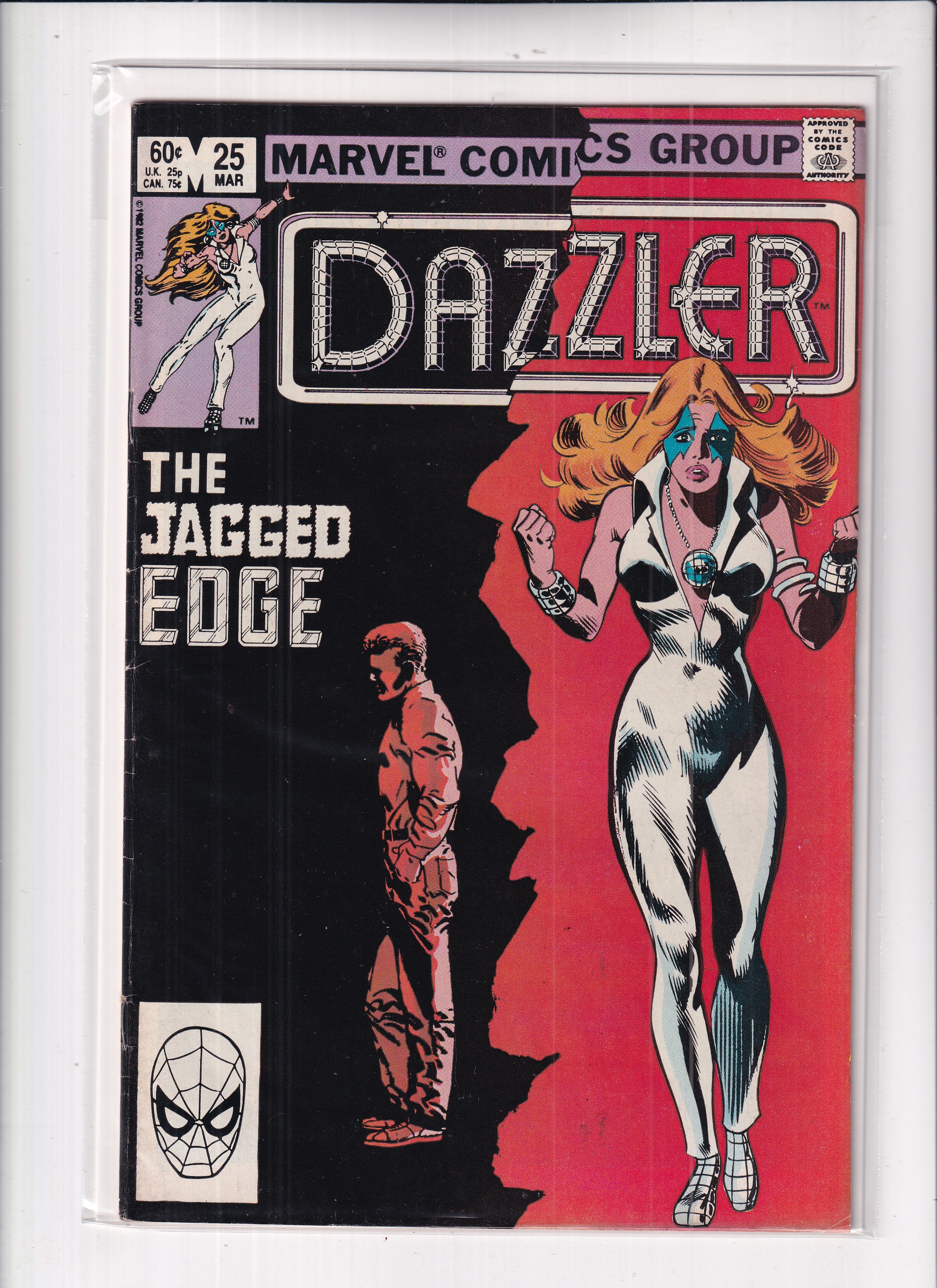 Dazzler #25