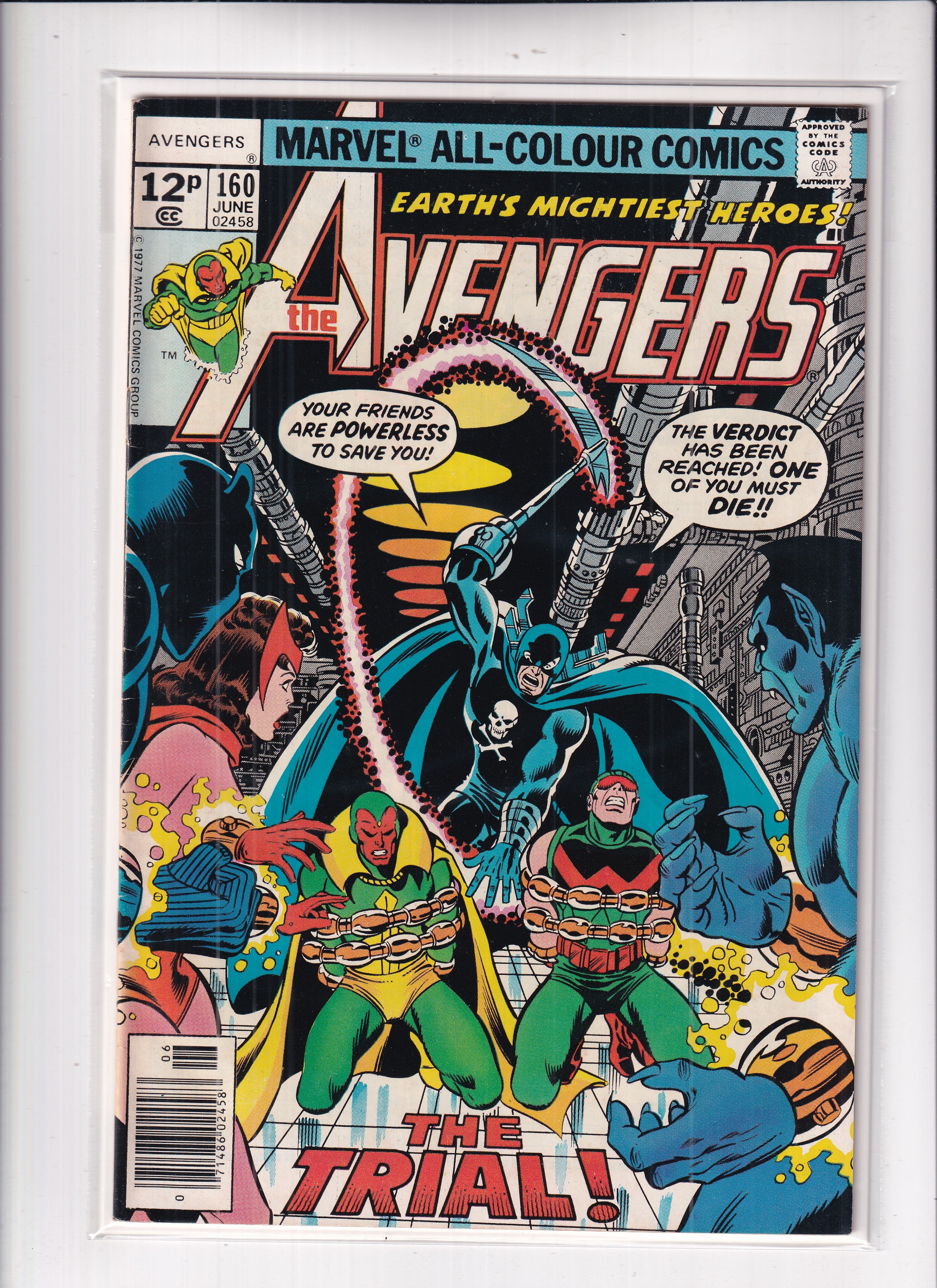 Avengers #160