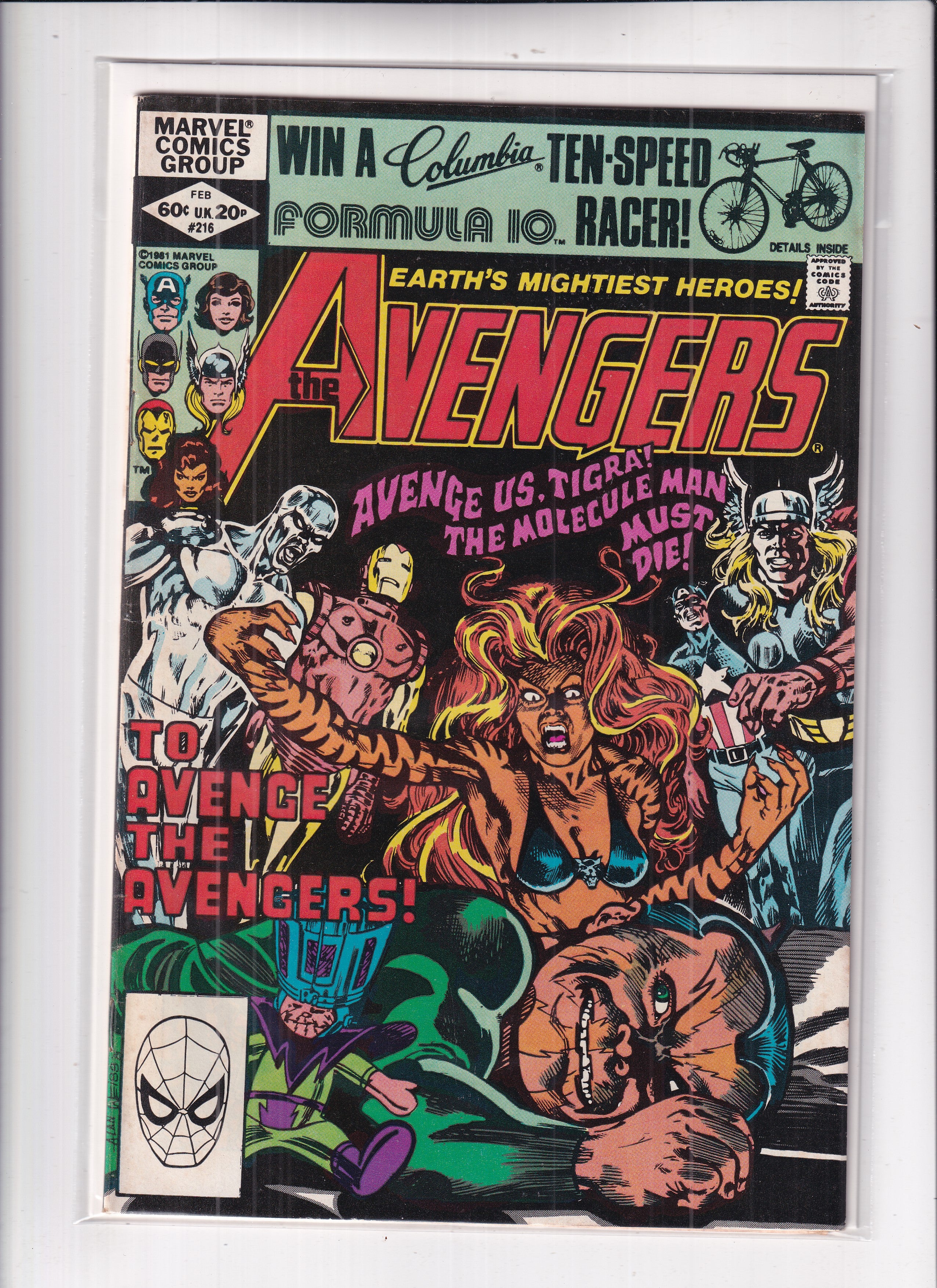 Avengers #216