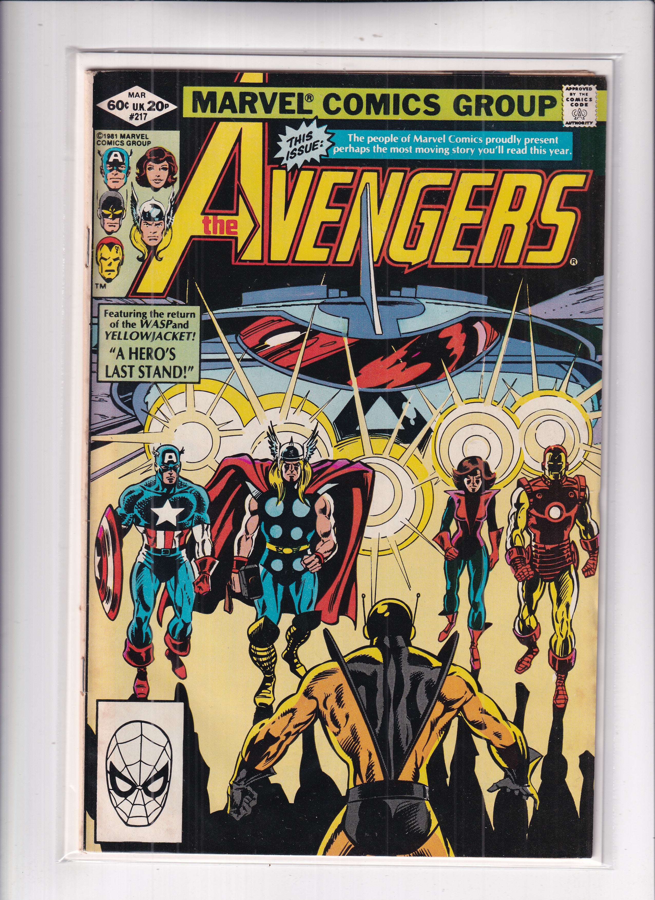 Avengers #217