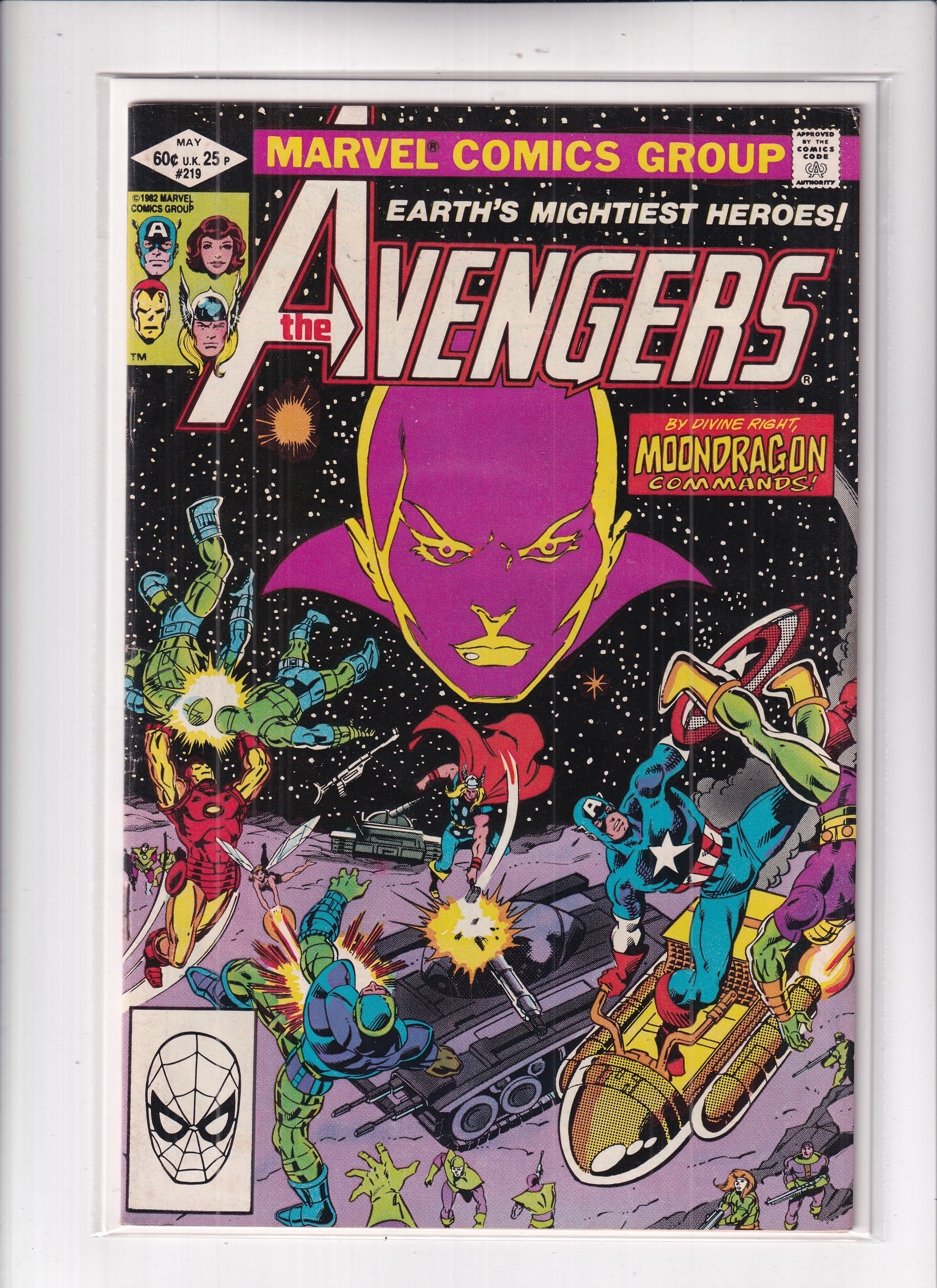 Avengers #219