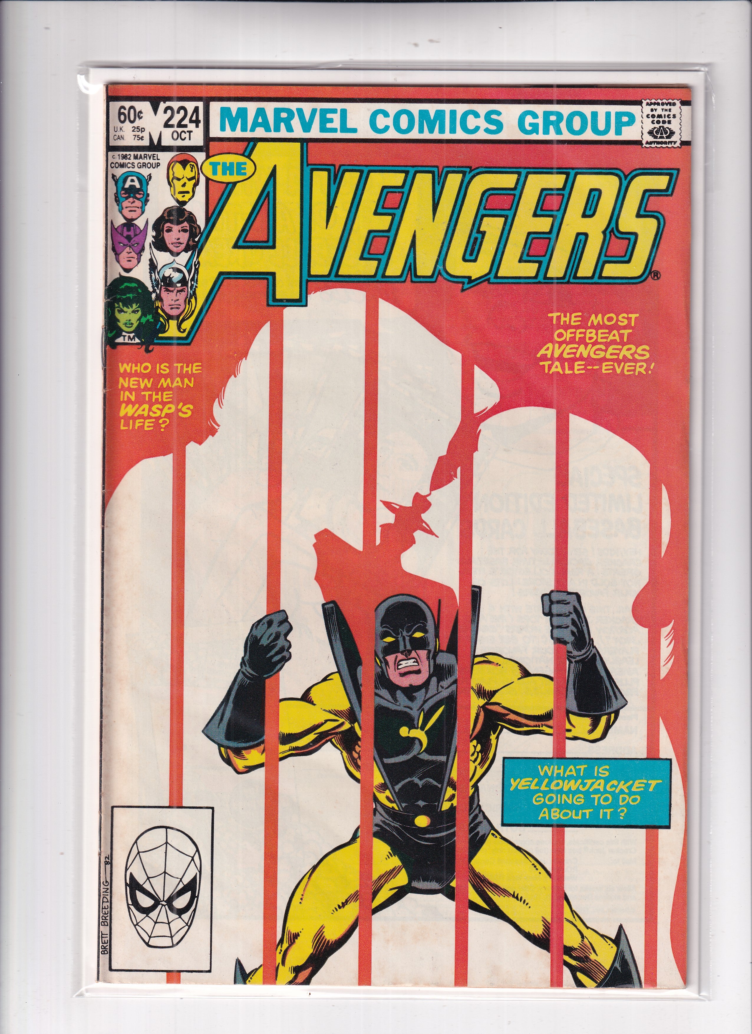 Avengers #224