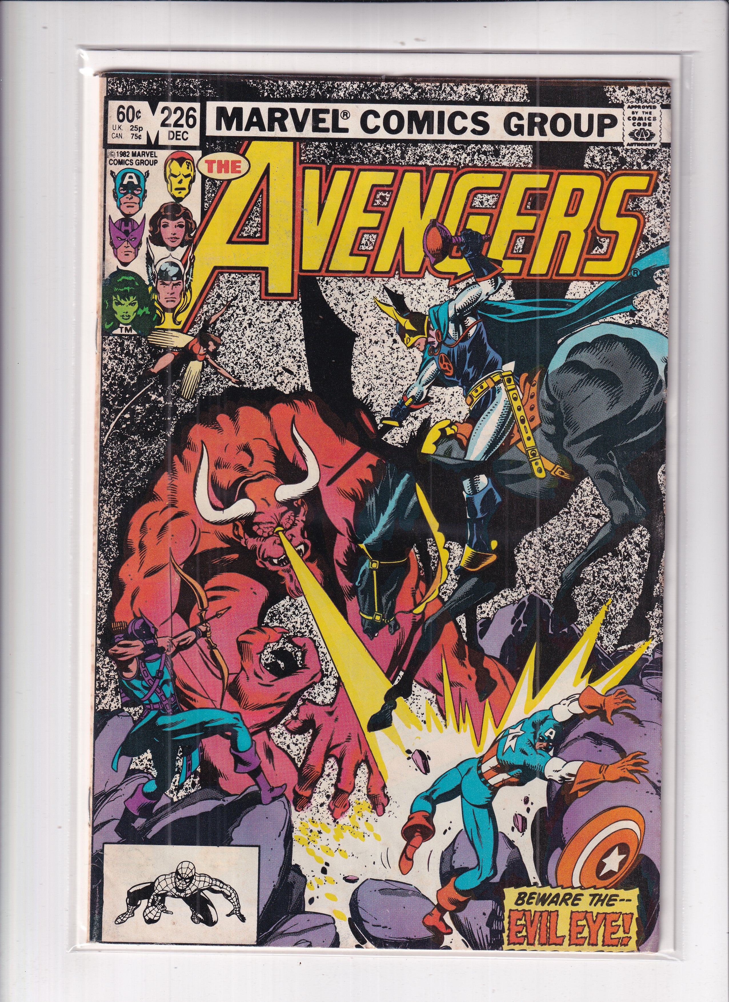 Avengers #226