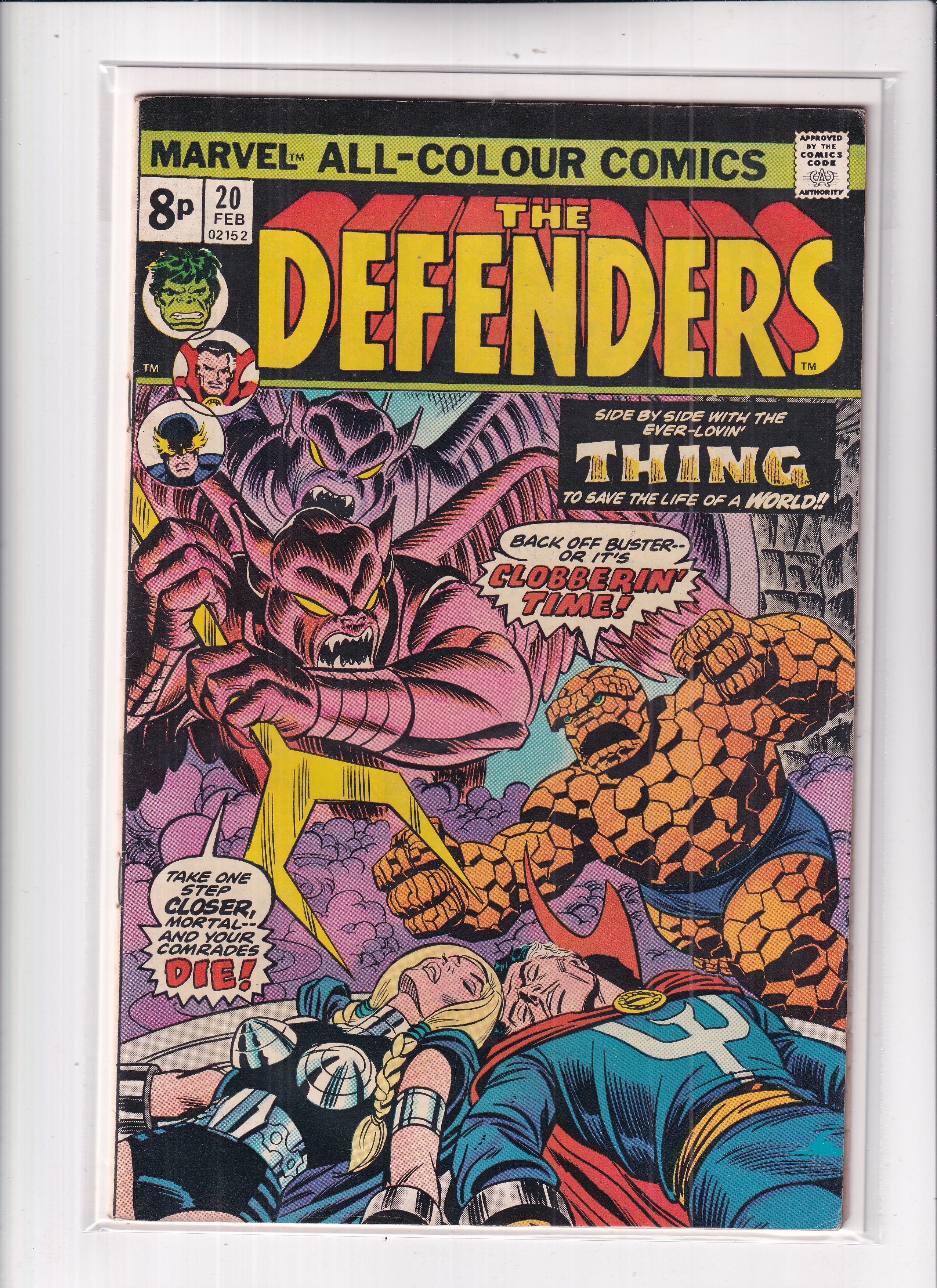 Defenders #20