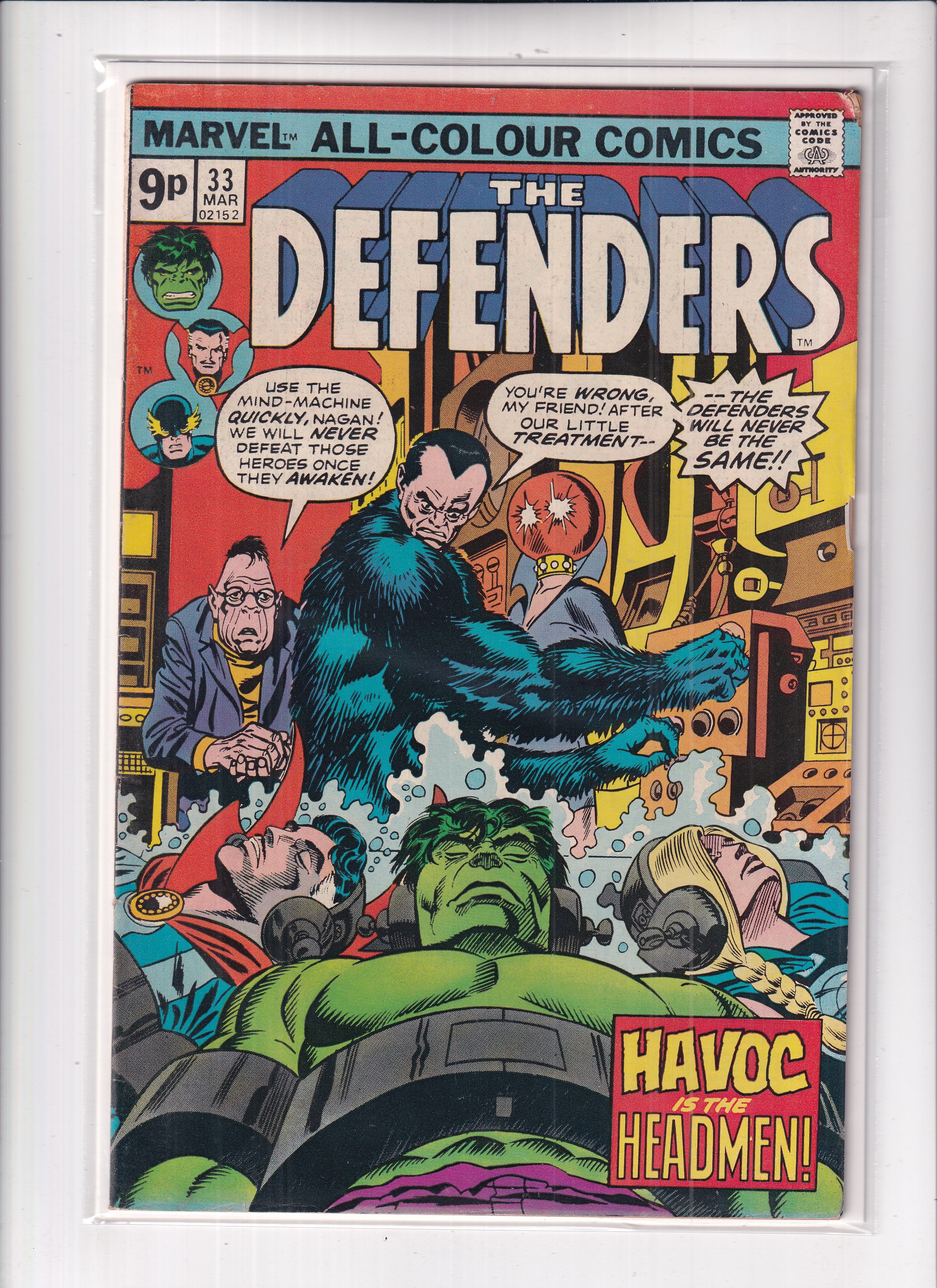 Defenders #33