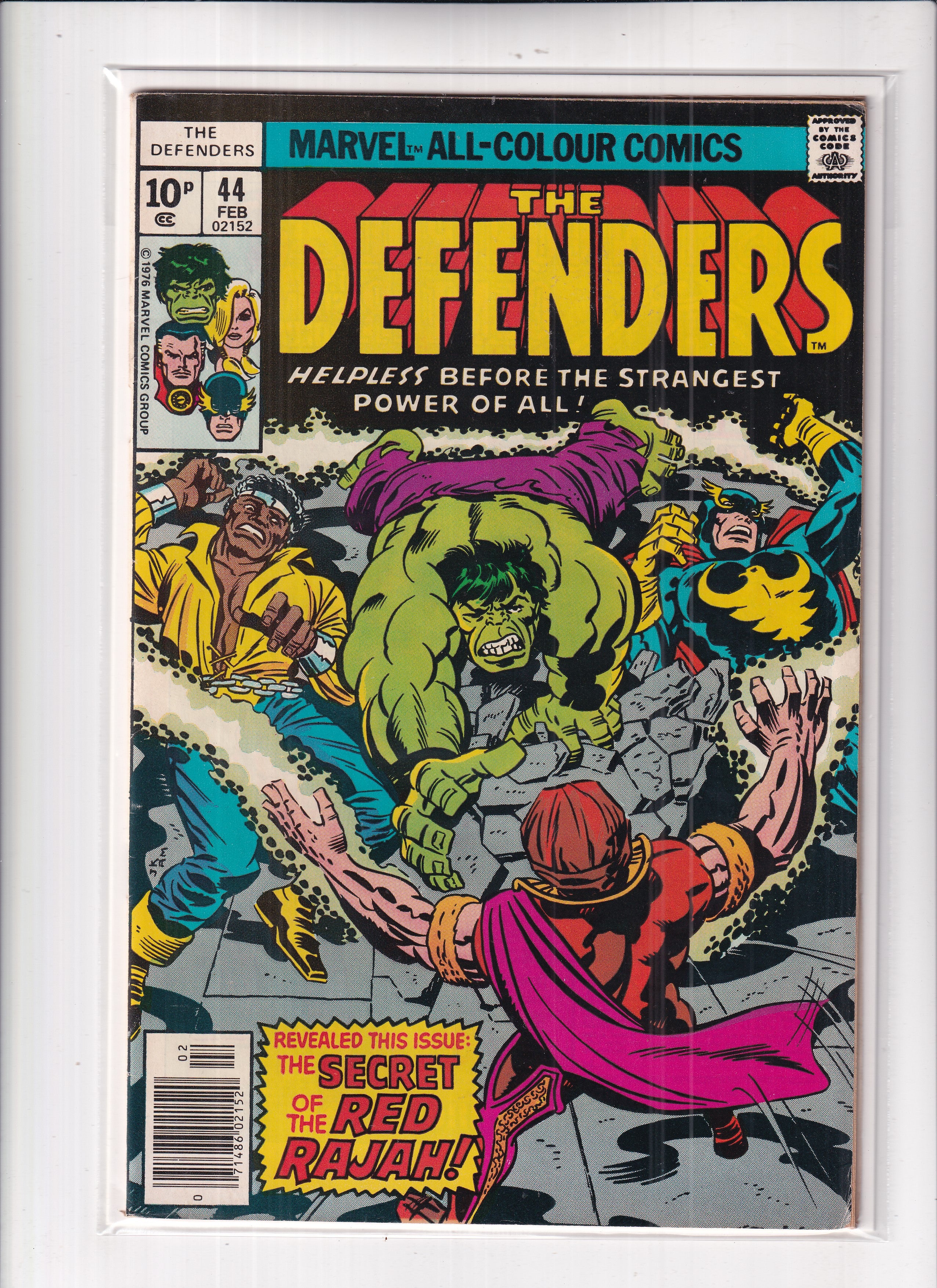 Defenders #44