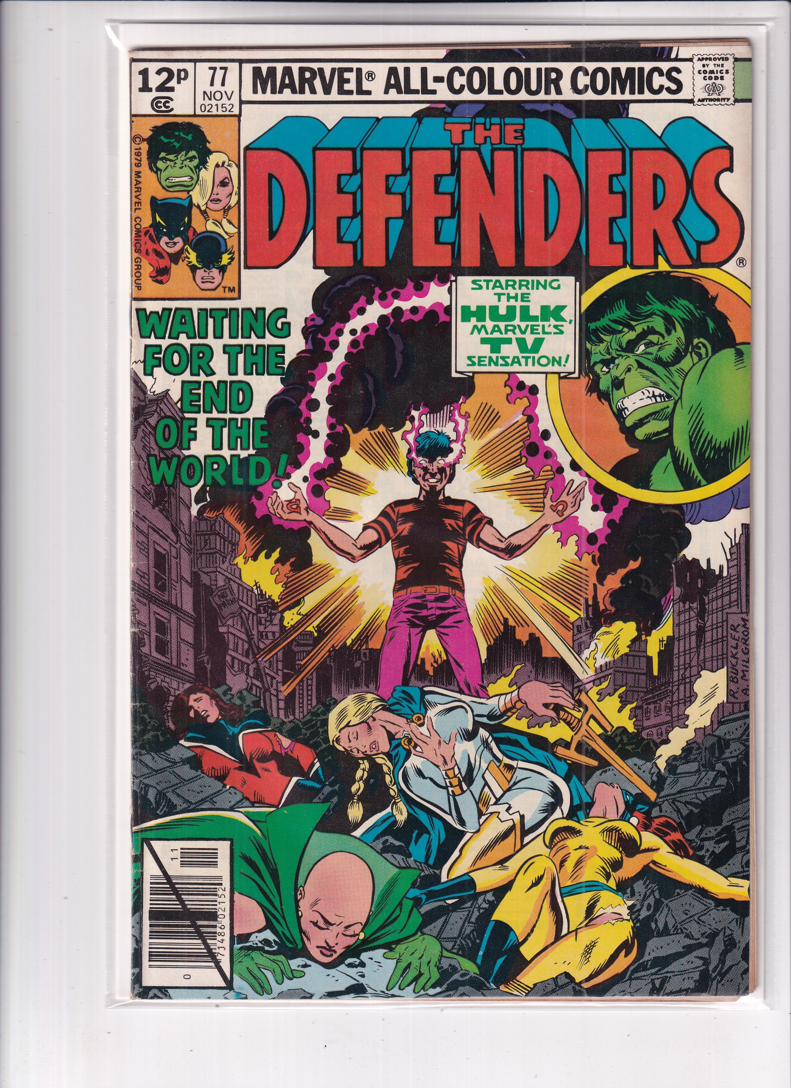 Defenders #77