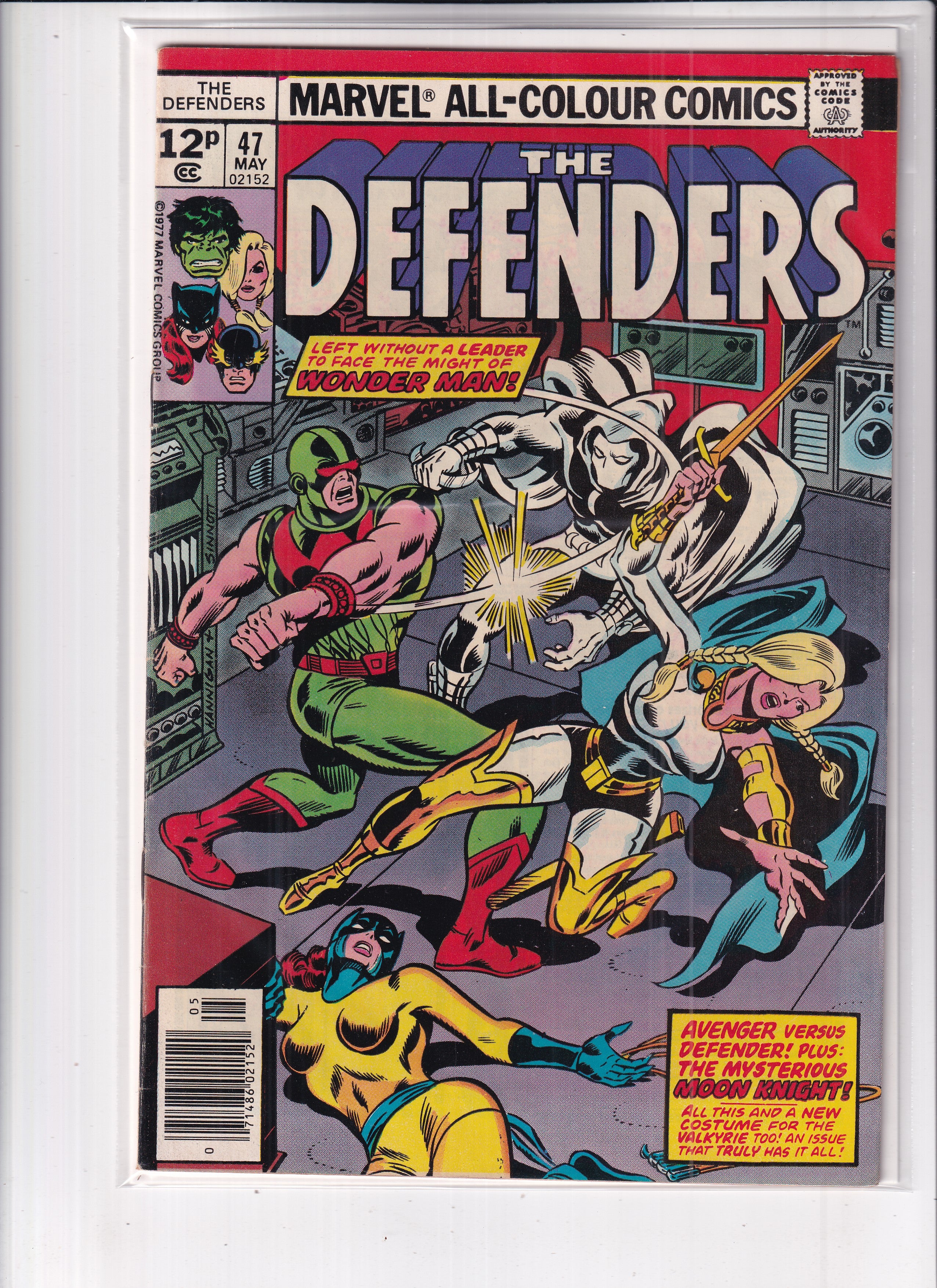 Defenders #47