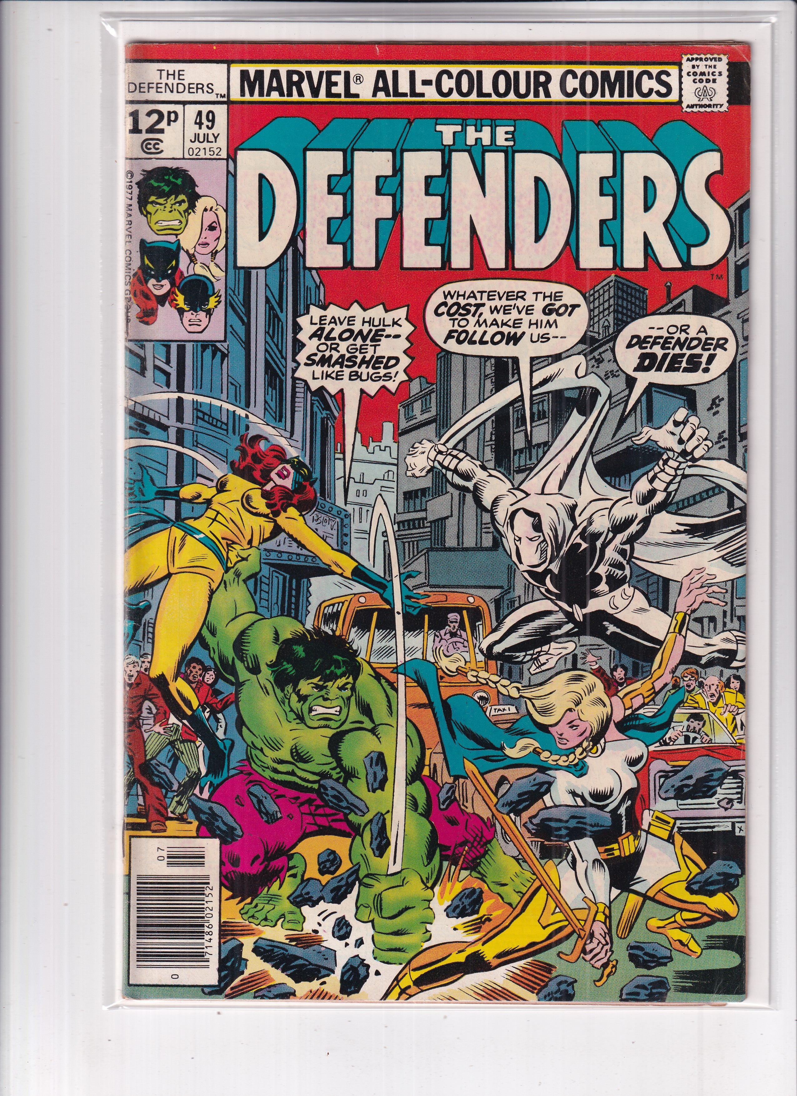 Defenders #49