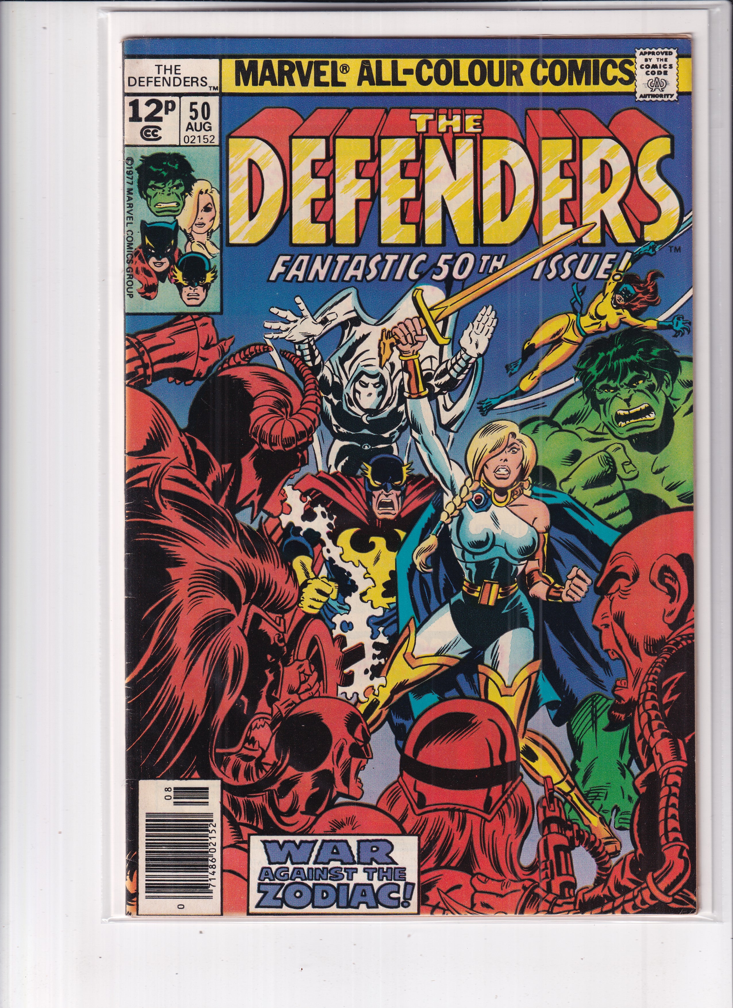 Defenders #50