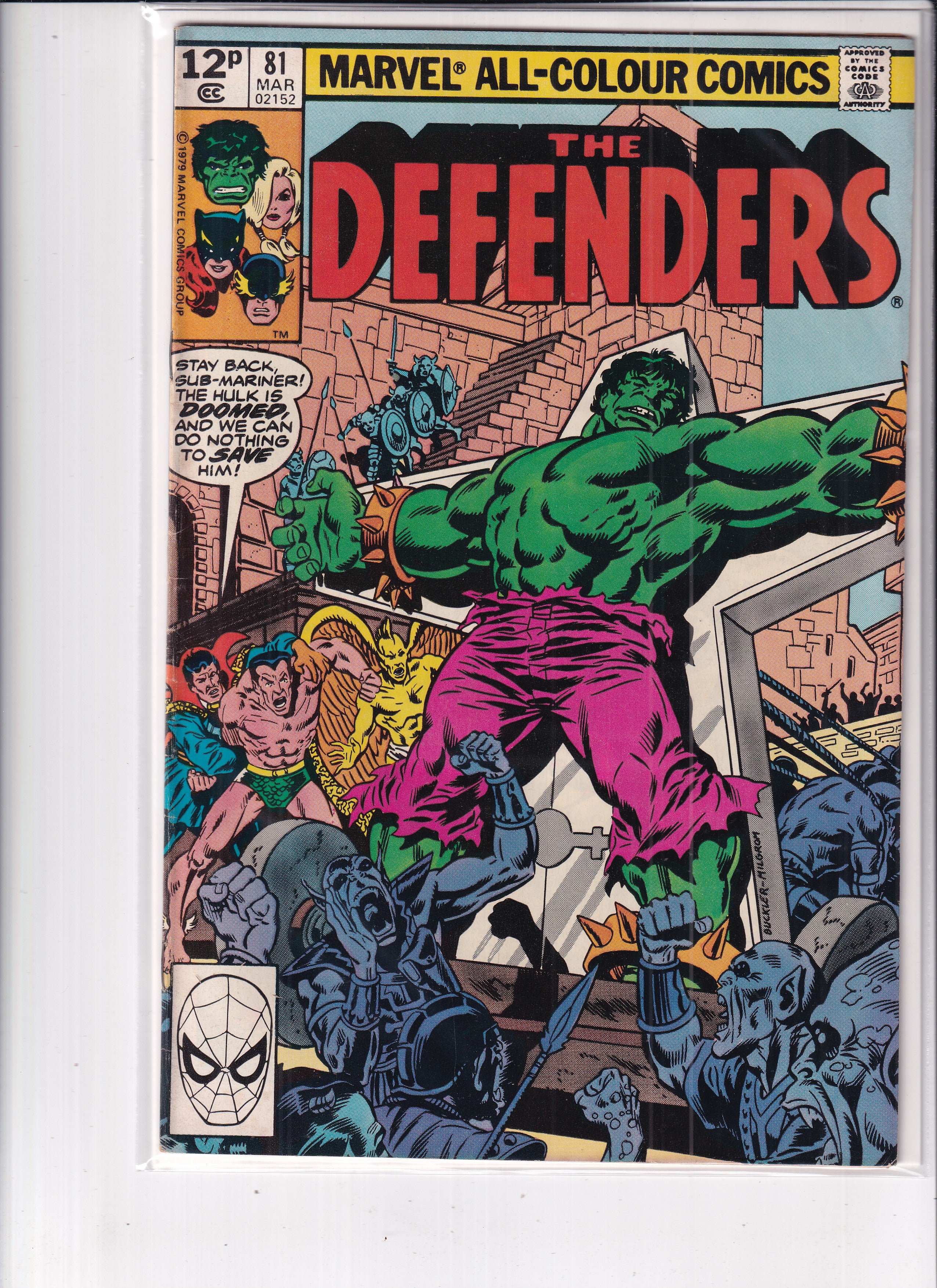 Defenders #81