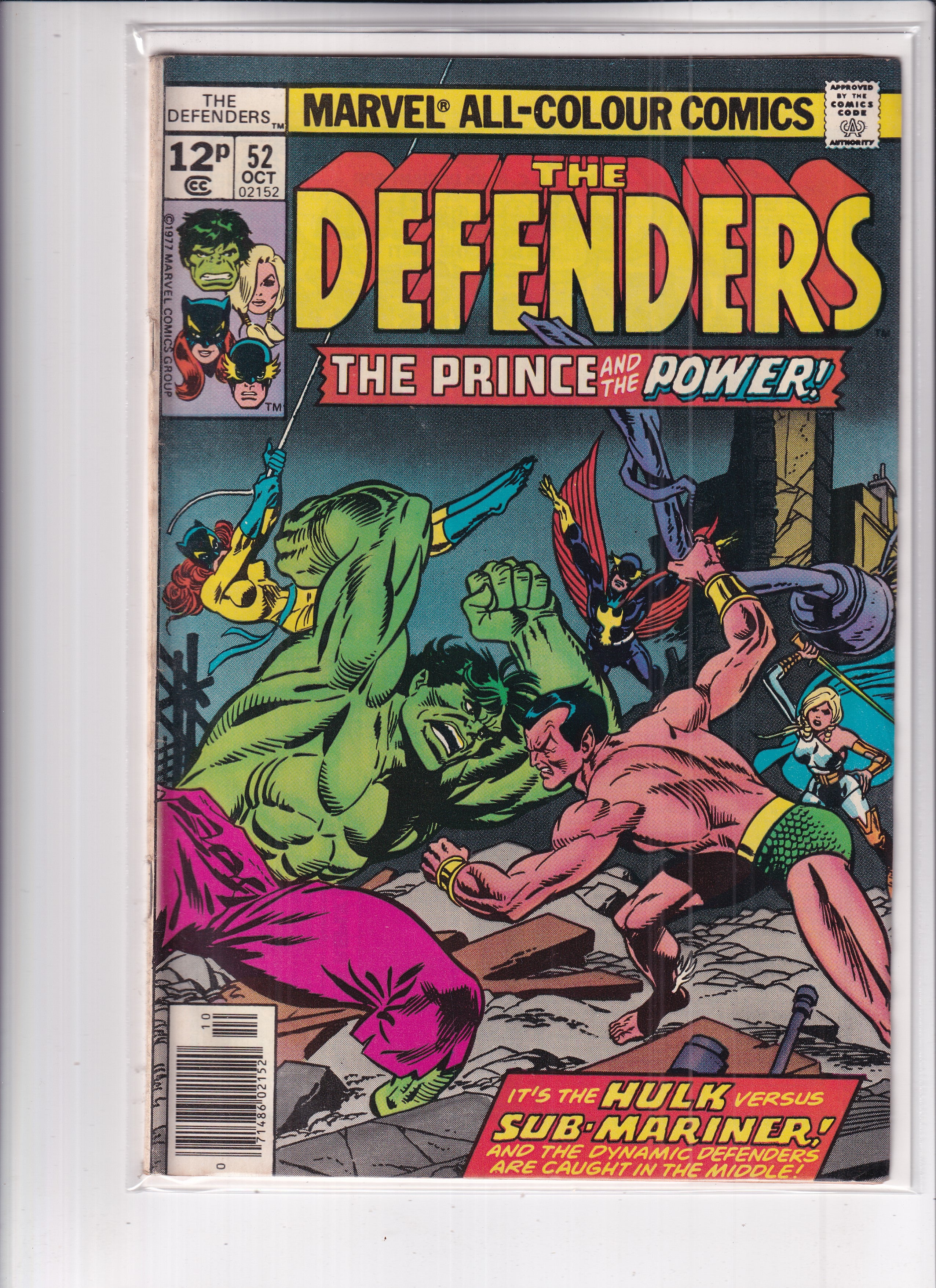 Defenders #52